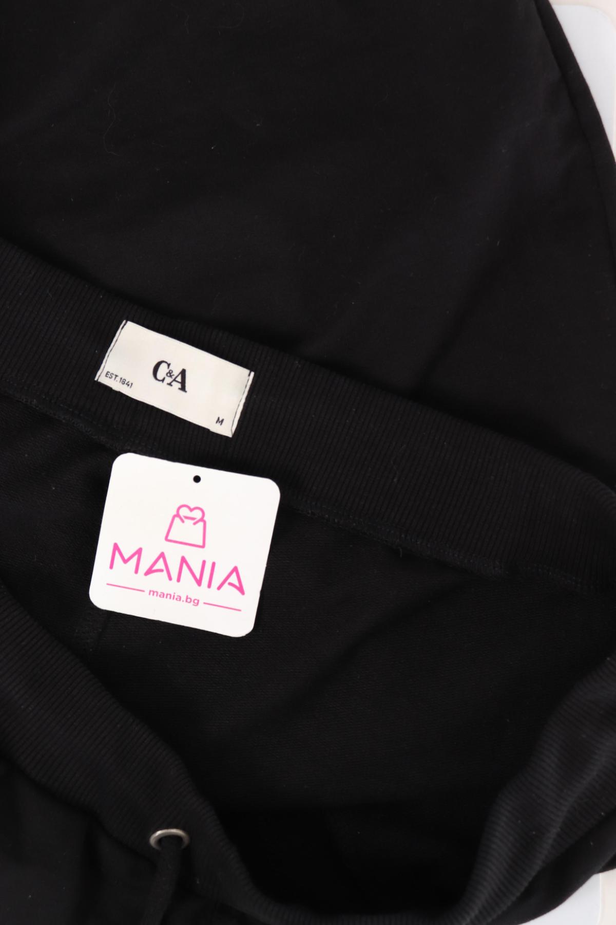 Къси панталони C&A3