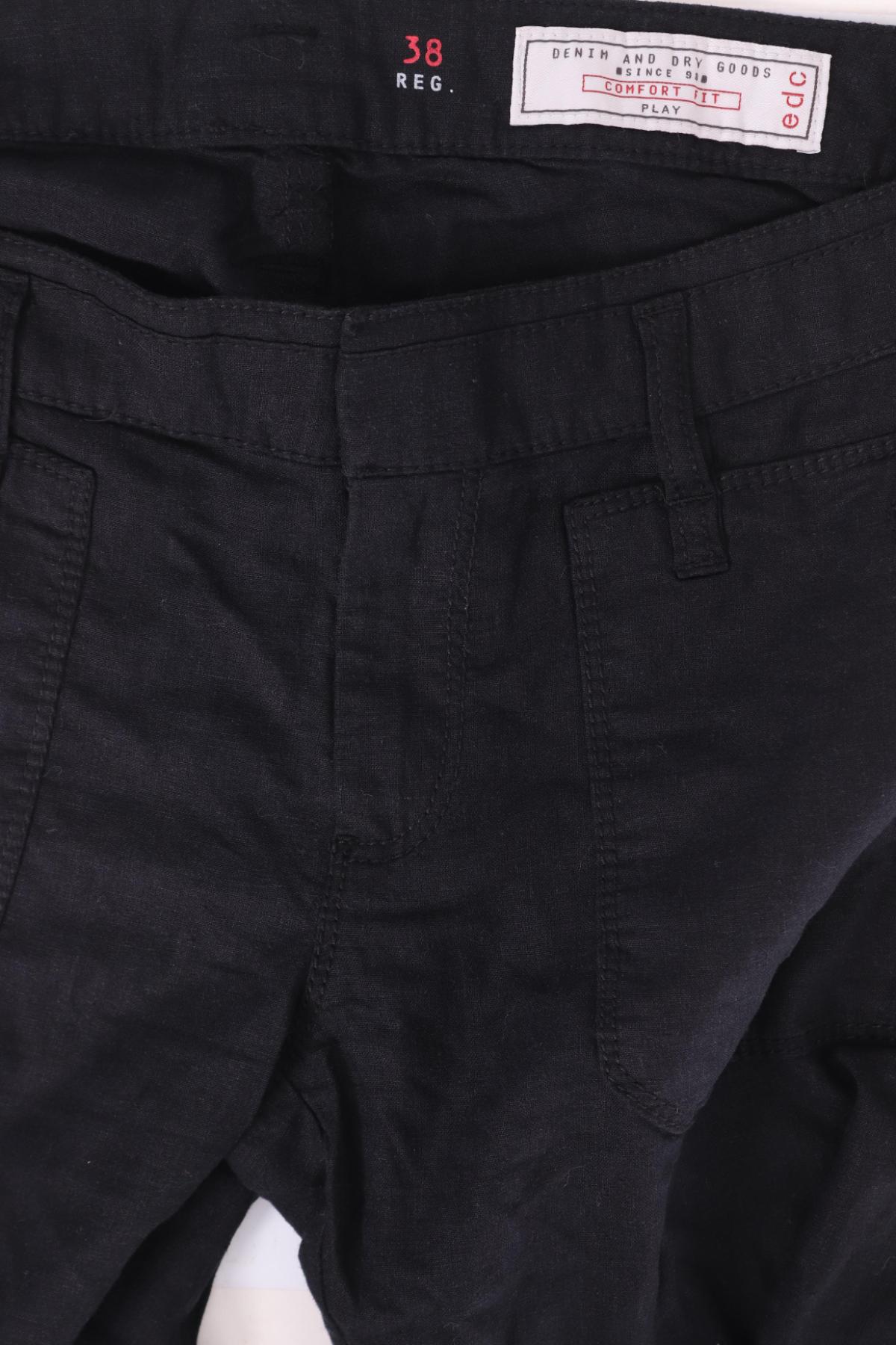 Панталон EDC BY ESPRIT3