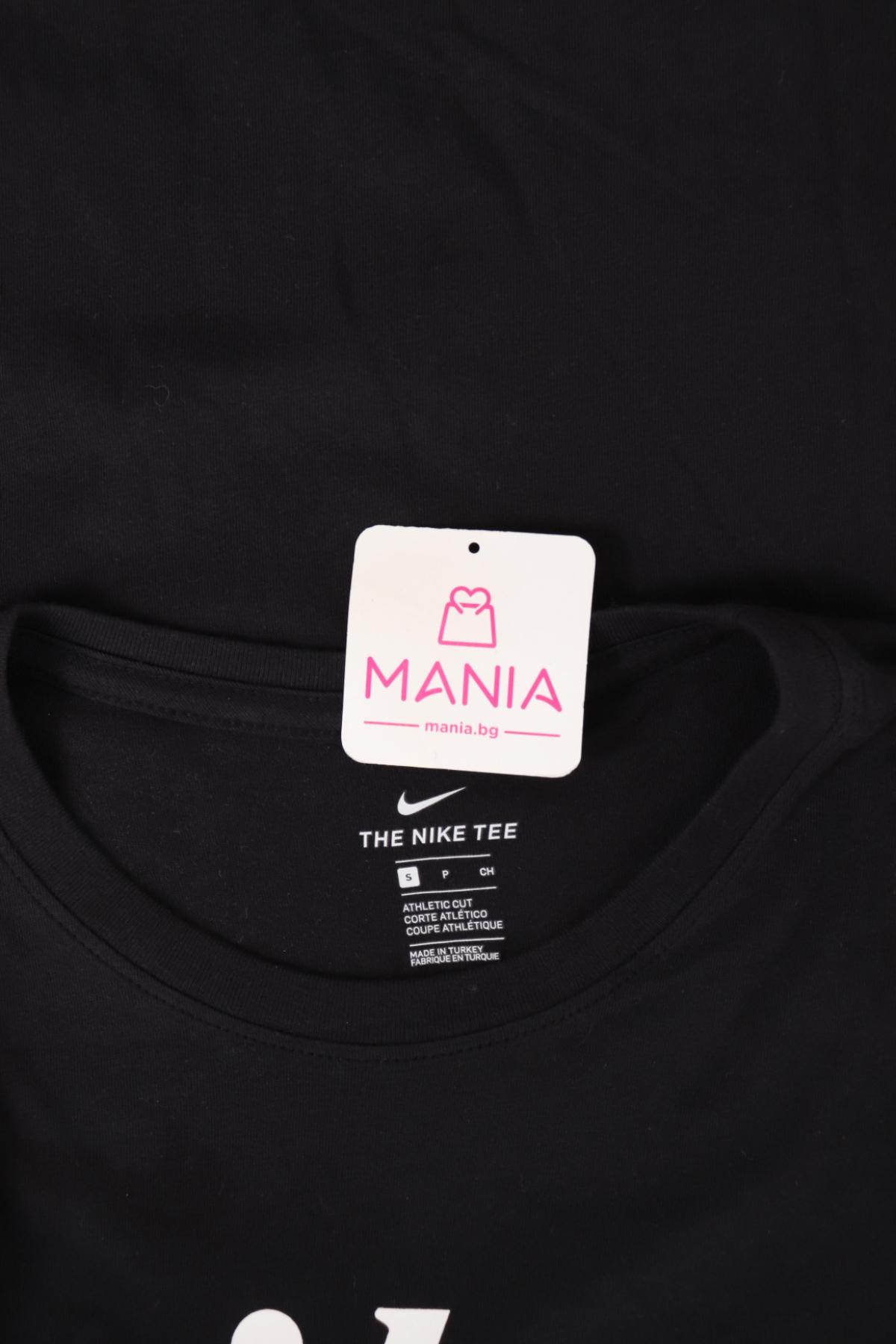 Тениска с щампа NIKE3