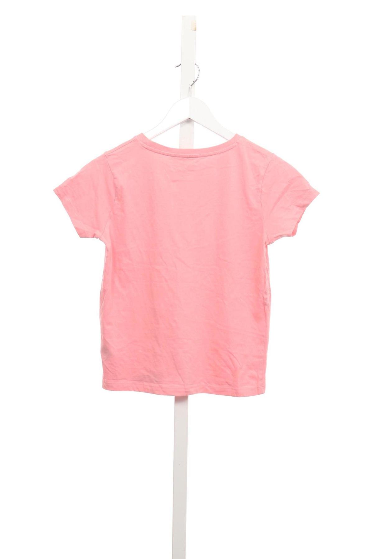 Детска тениска CUBUS2