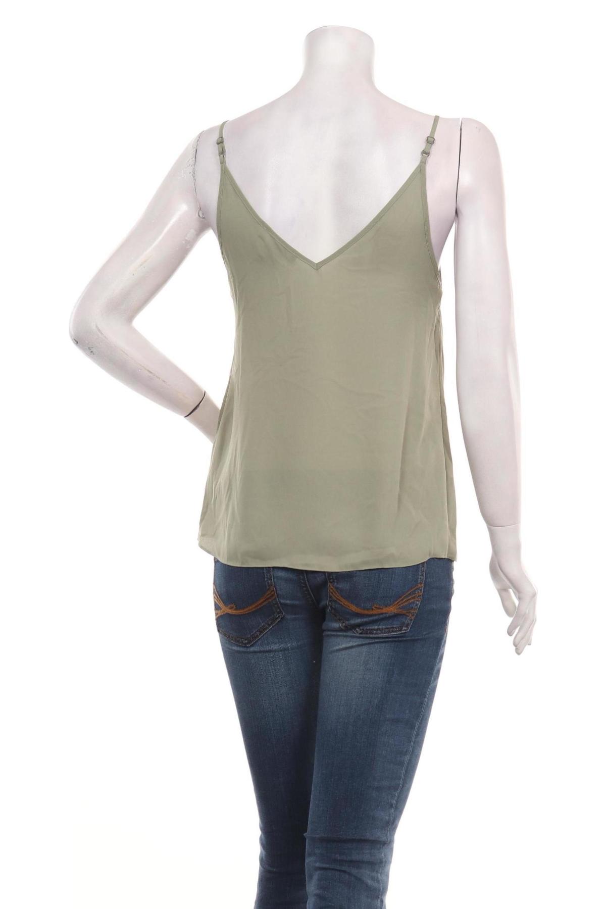 Потник PRIMARK2