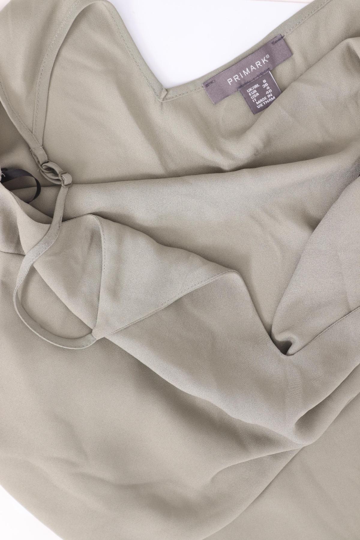 Потник PRIMARK3