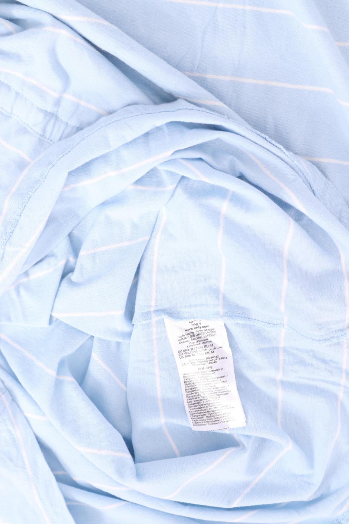 Ежедневна рокля ONLY3