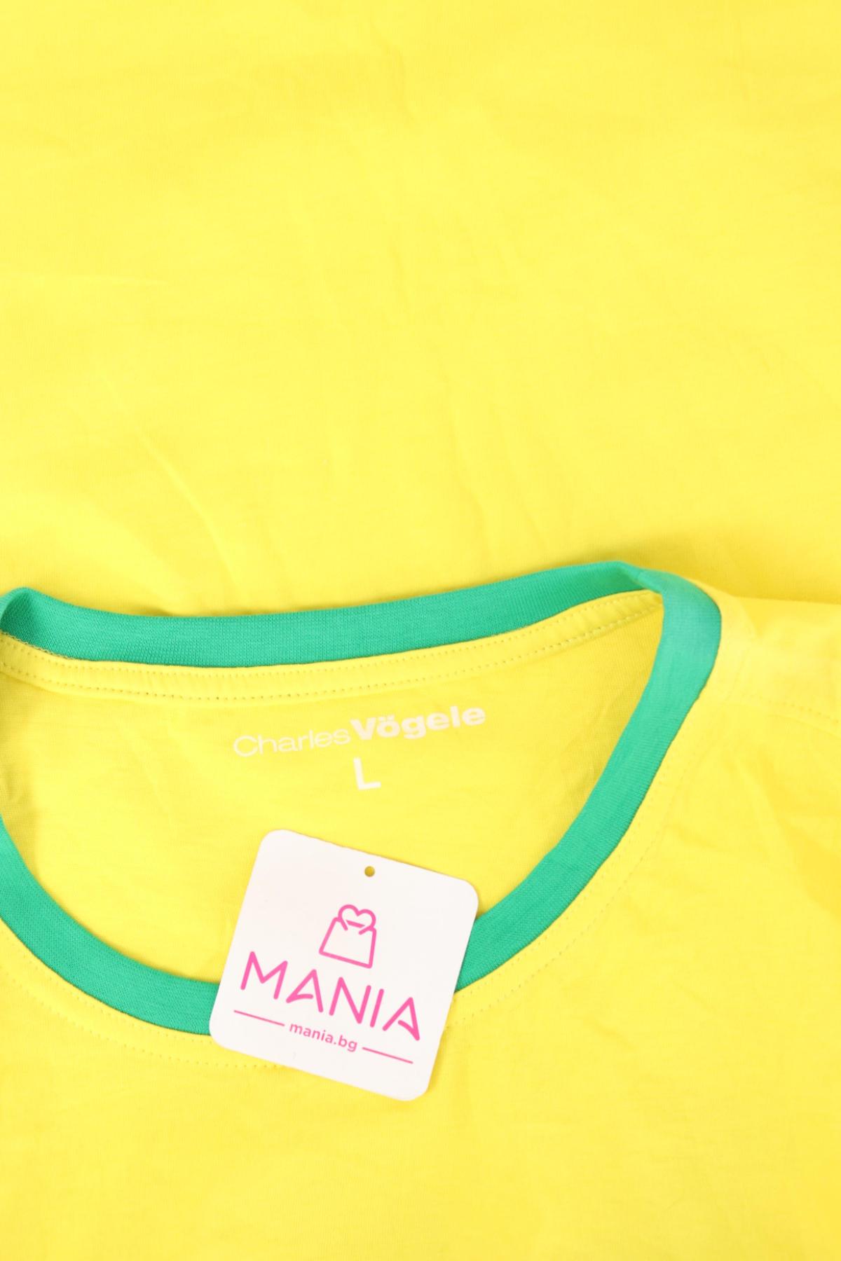 Тениска CHARLES VOGELE3