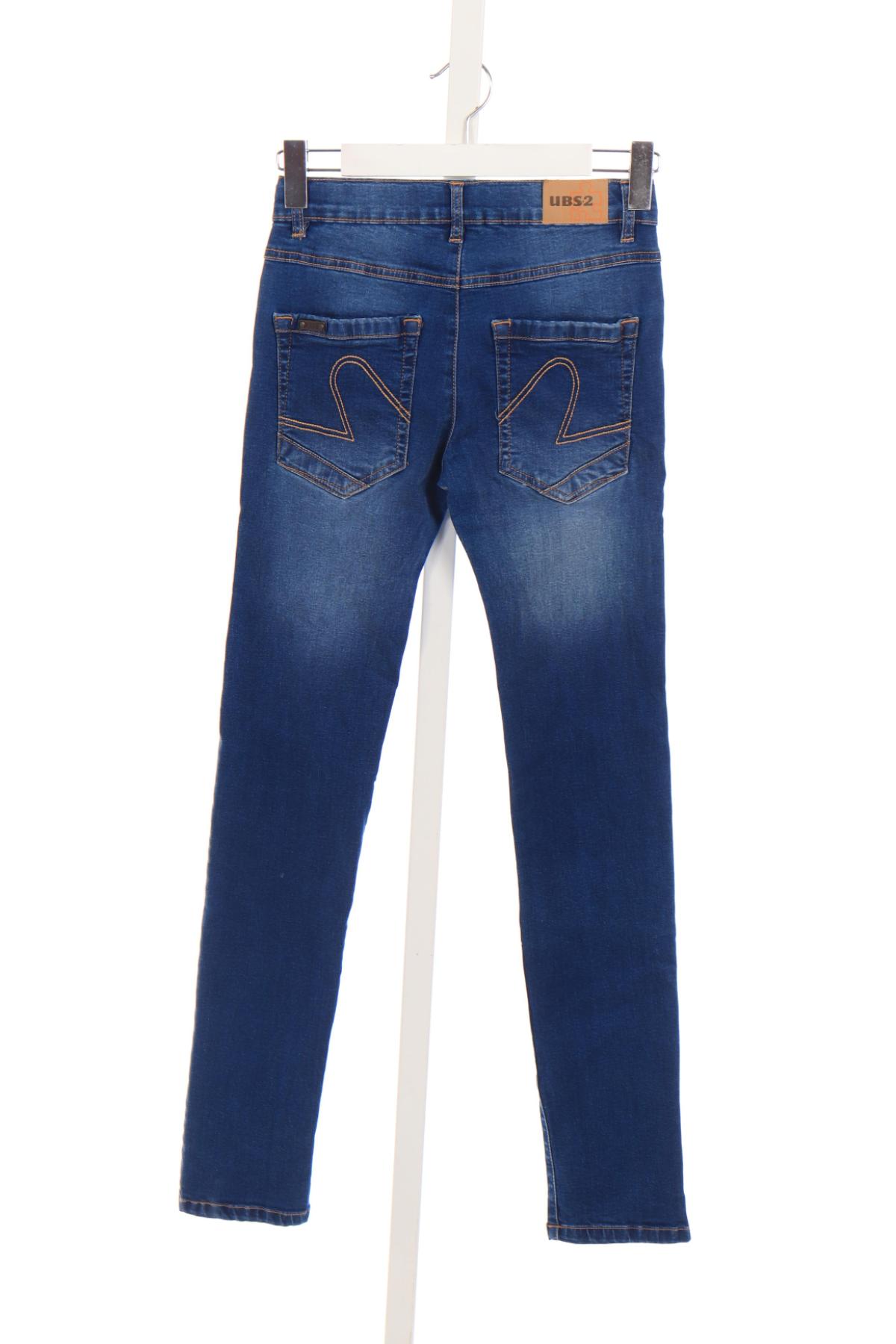 Детски дънки NO NAME2