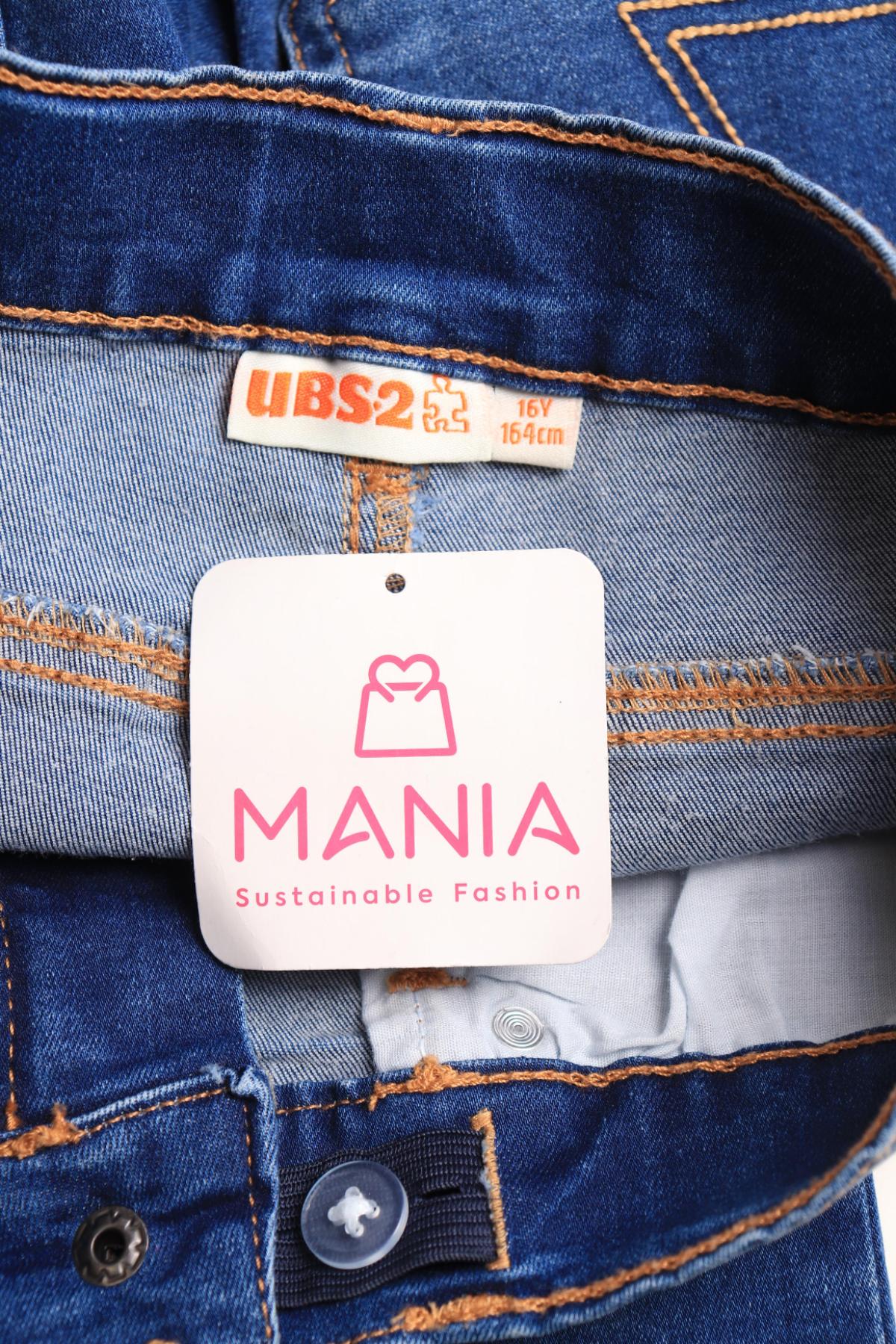 Детски дънки NO NAME3