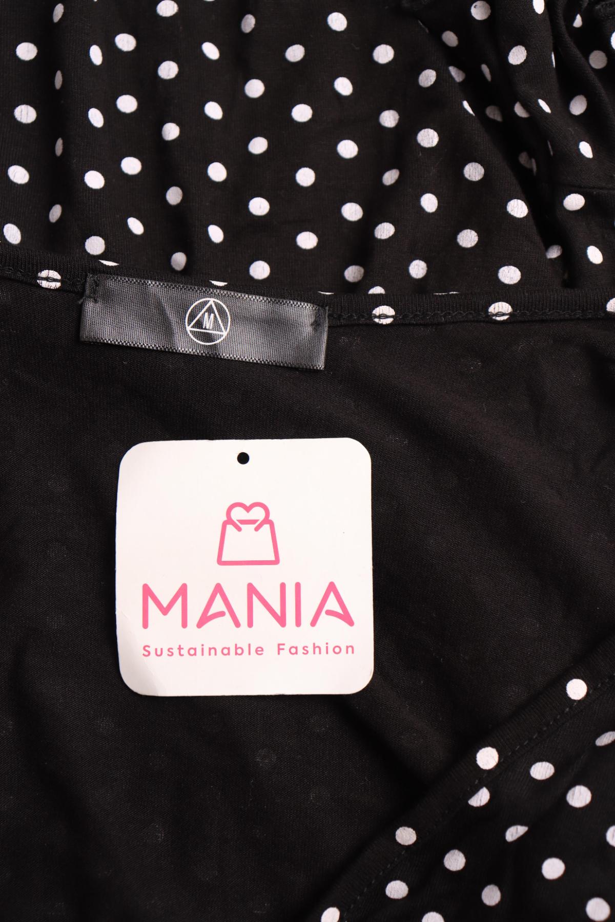 Ежедневна рокля MISSGUIDED3