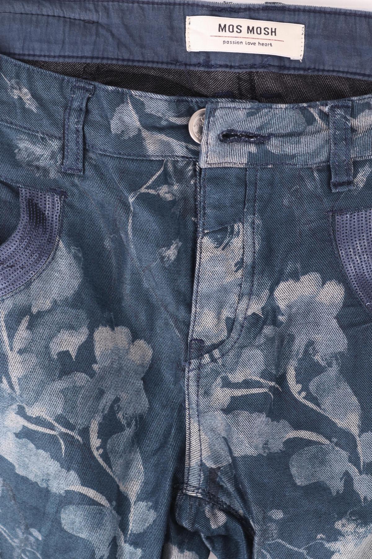 Панталон MOS MOSH3