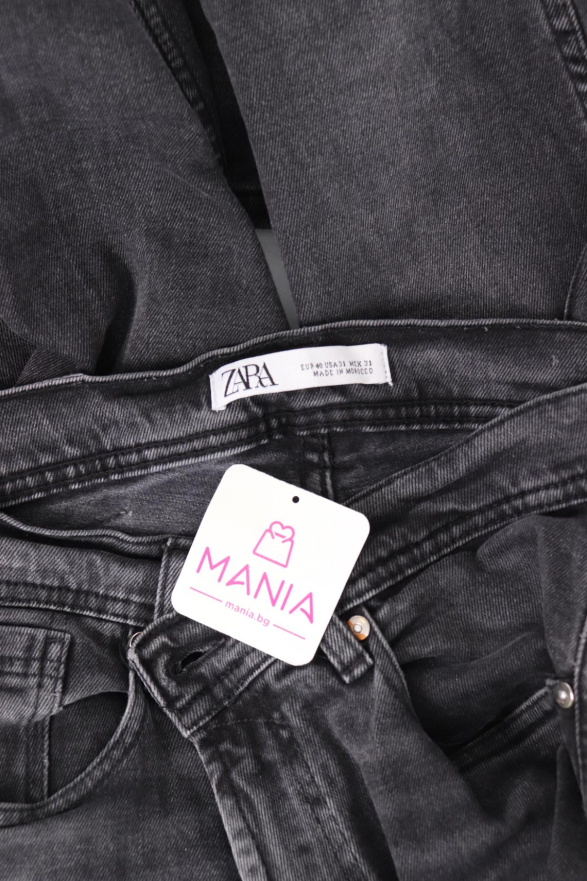 Дънки ZARA MAN3