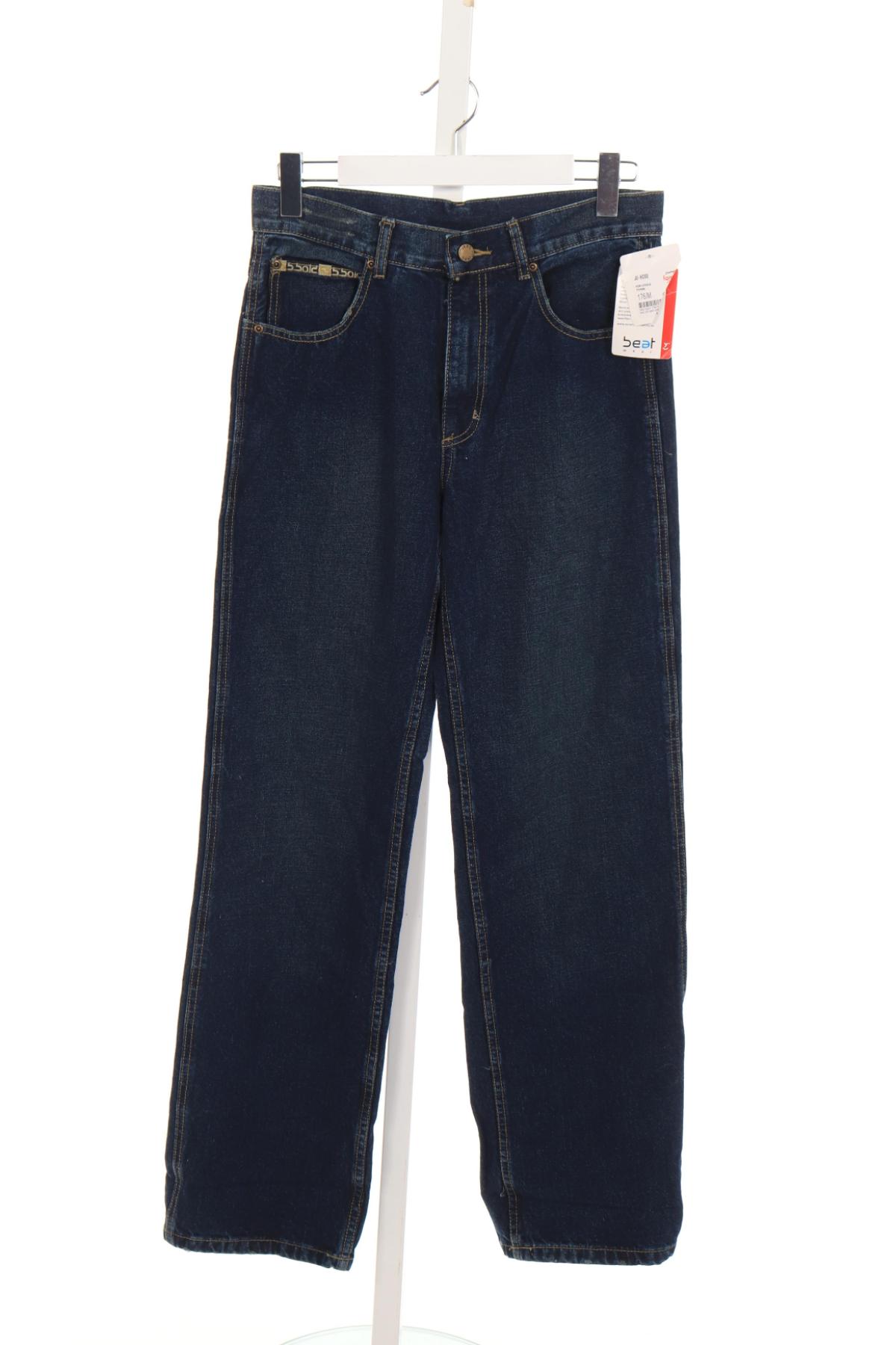 Детски дънки NO NAME1