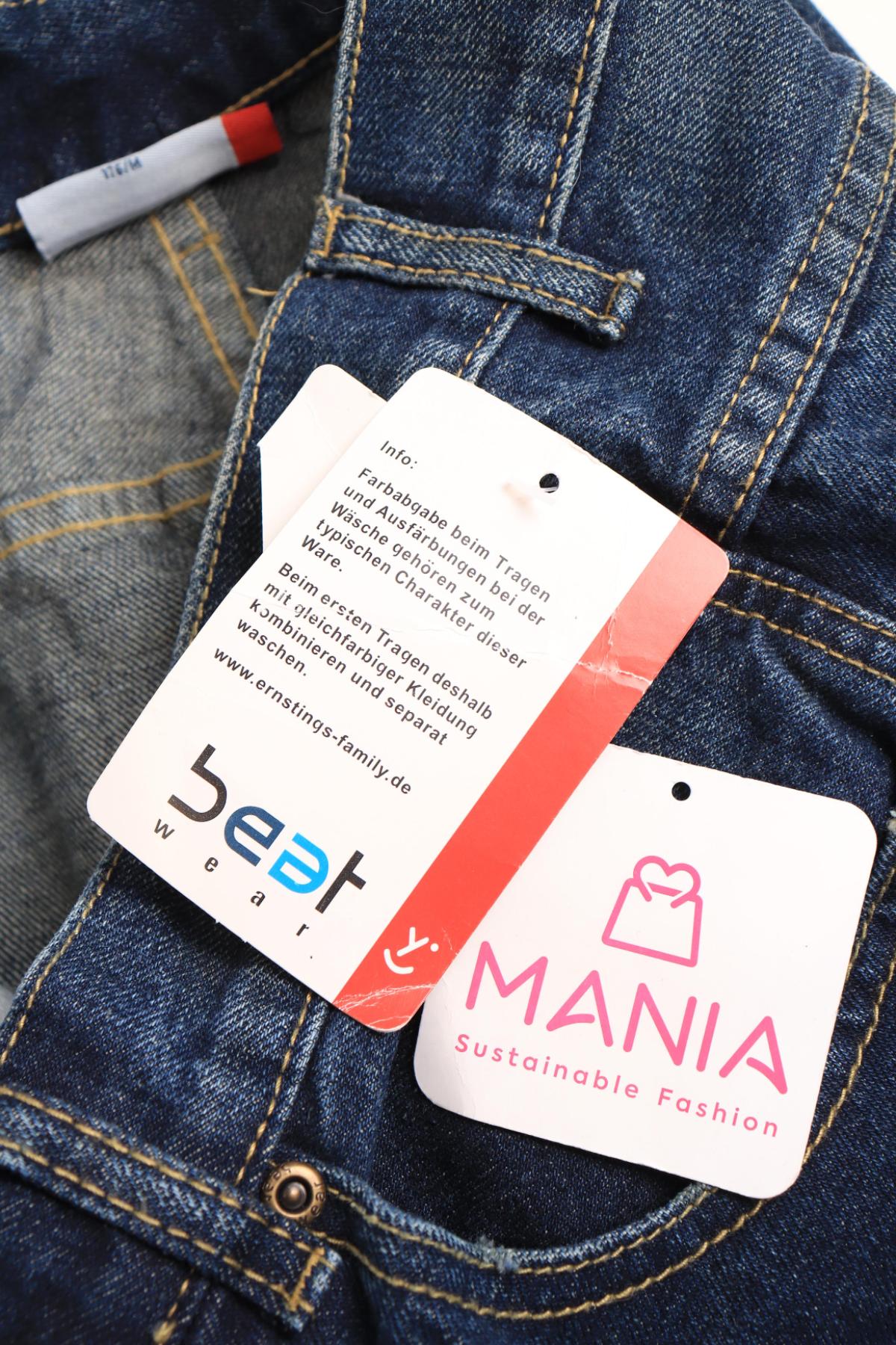 Детски дънки NO NAME3