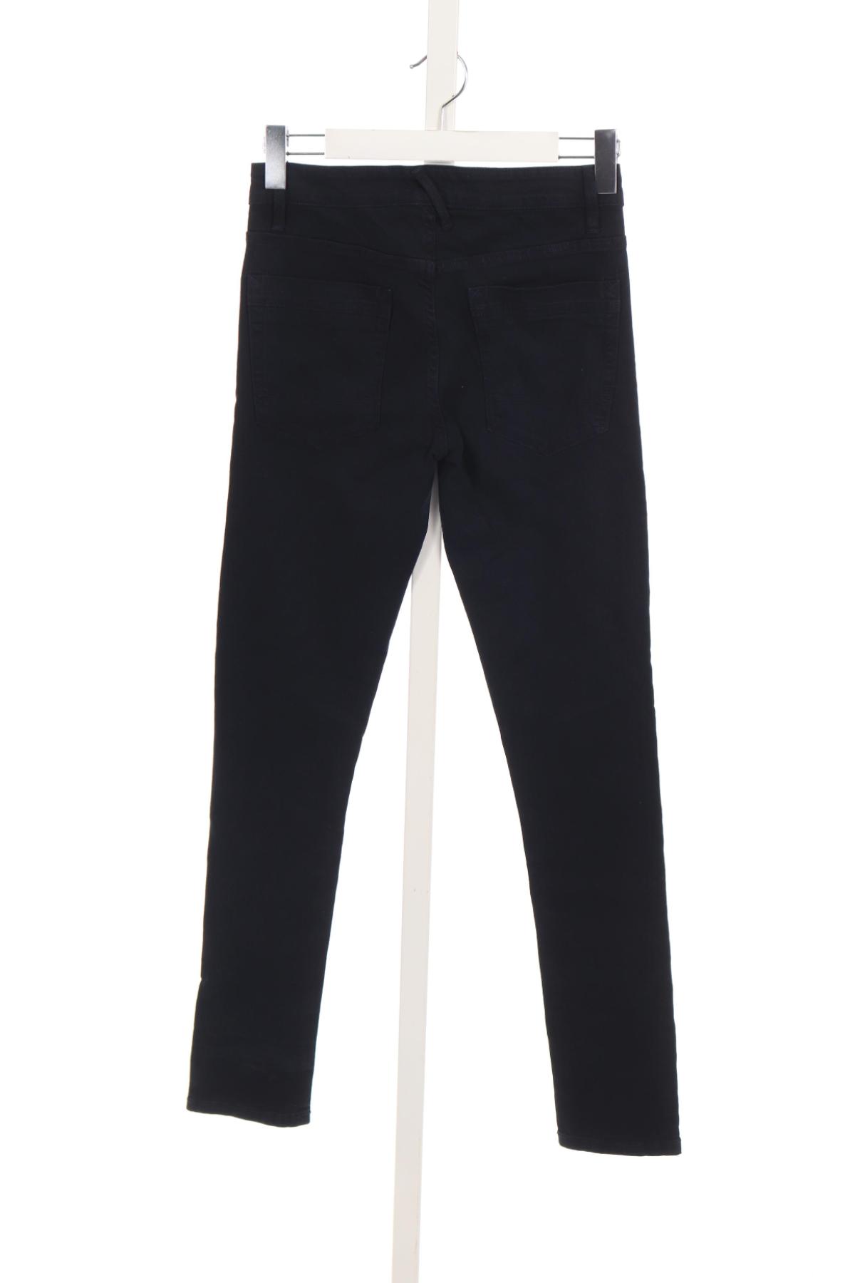 Дънки CLOCKHOUSE2