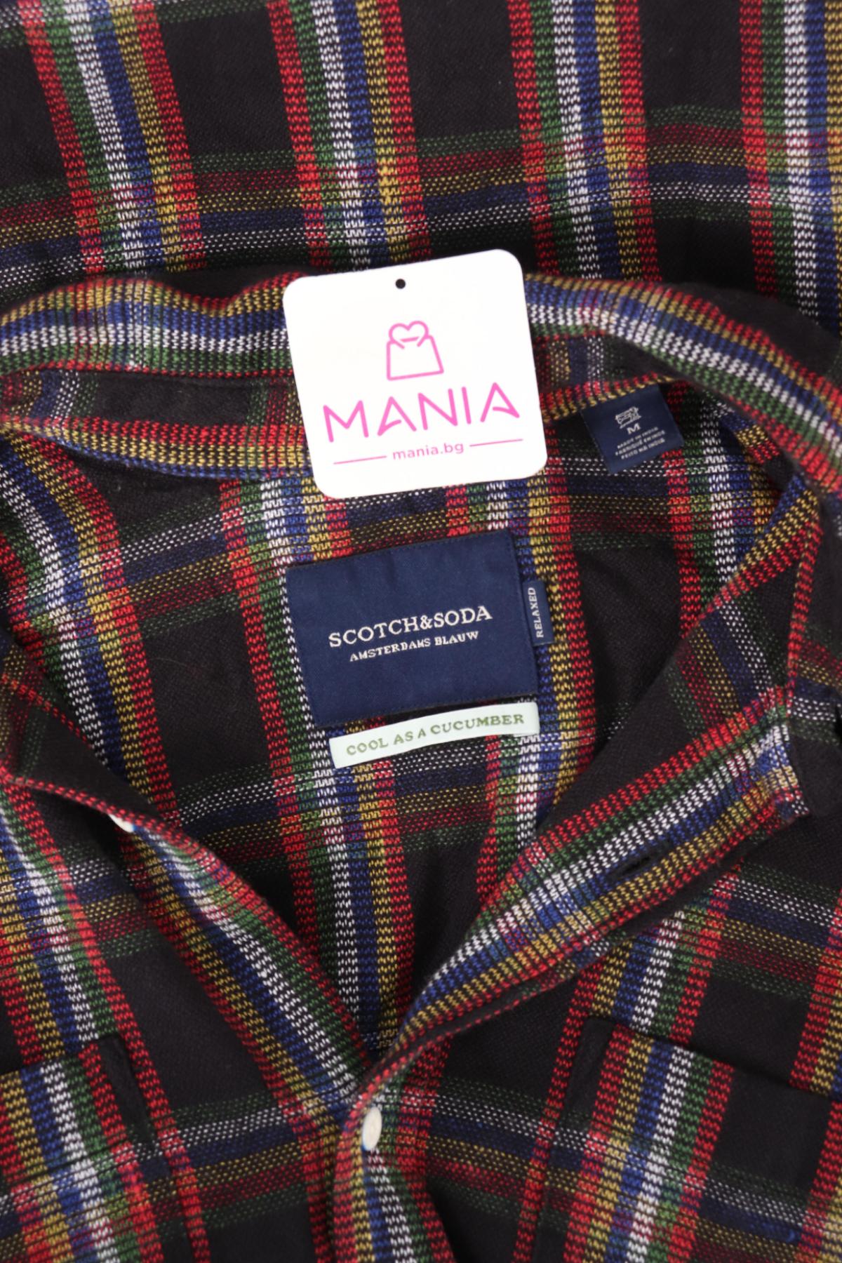 Риза SCOTCH & SODA3