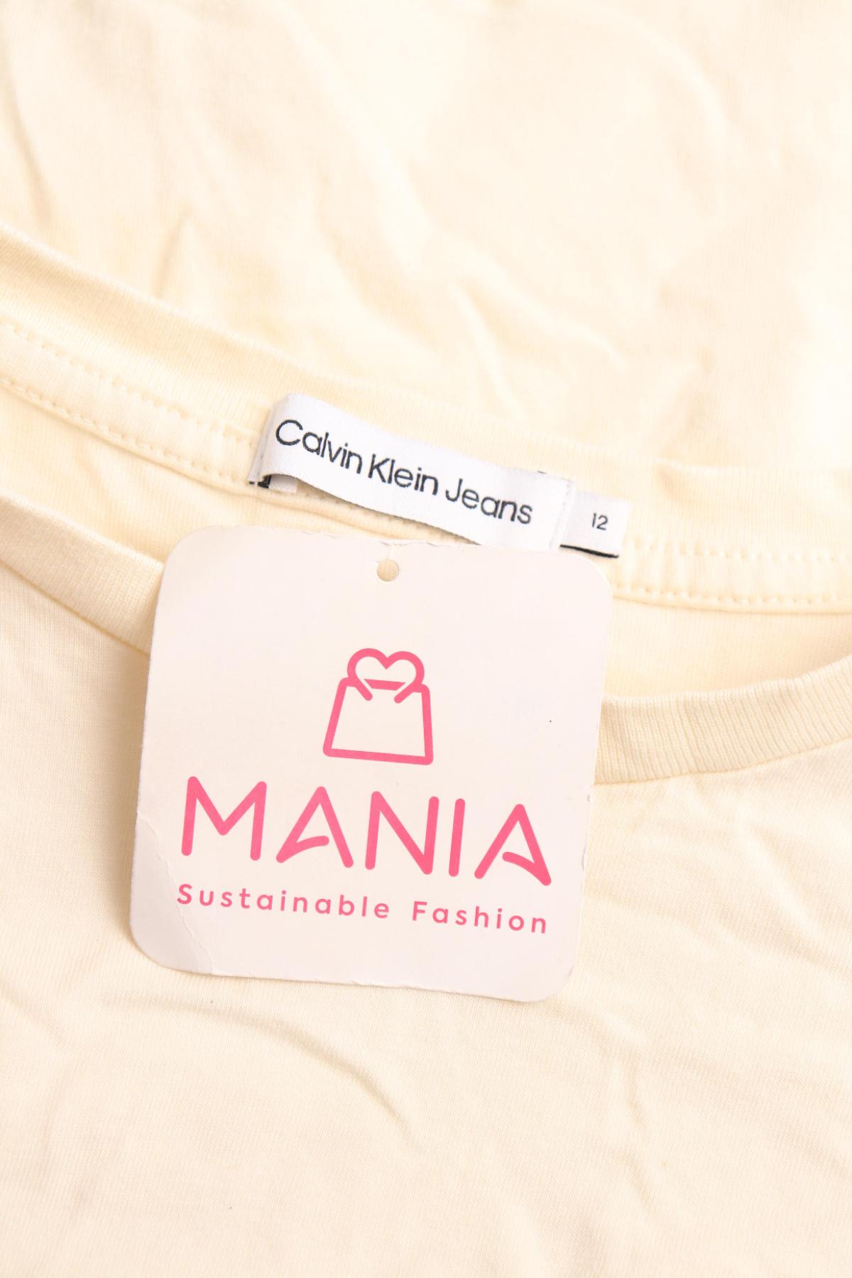 Детска блуза CALVIN KLEIN JEANS3