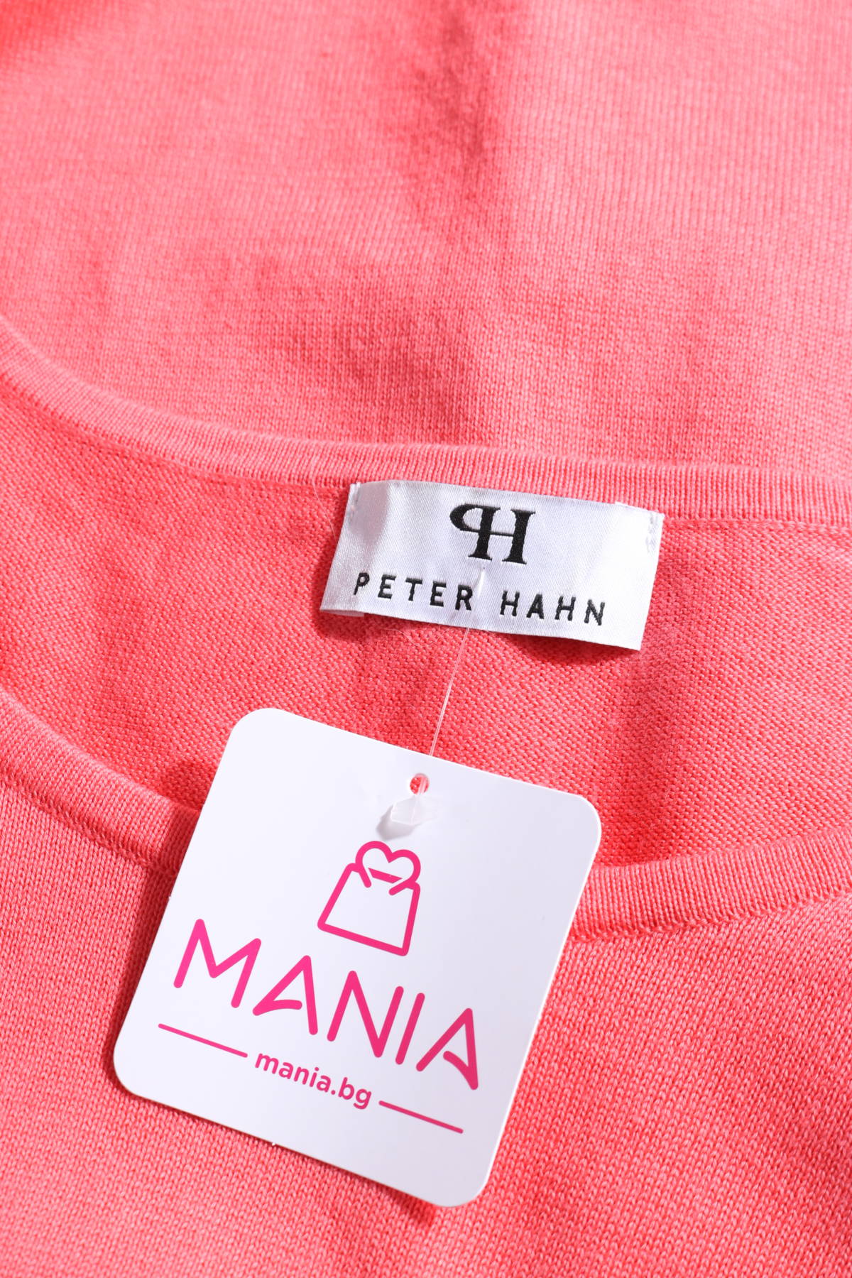 Пуловер PETER HAHN3
