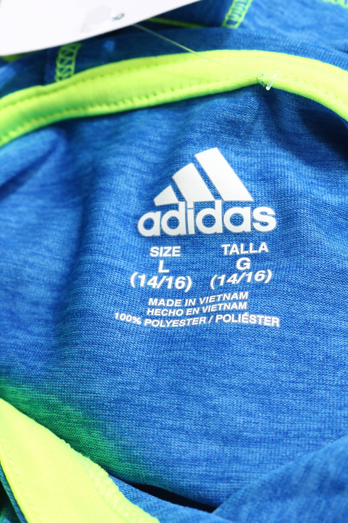 Детска спортна блуза ADIDAS3