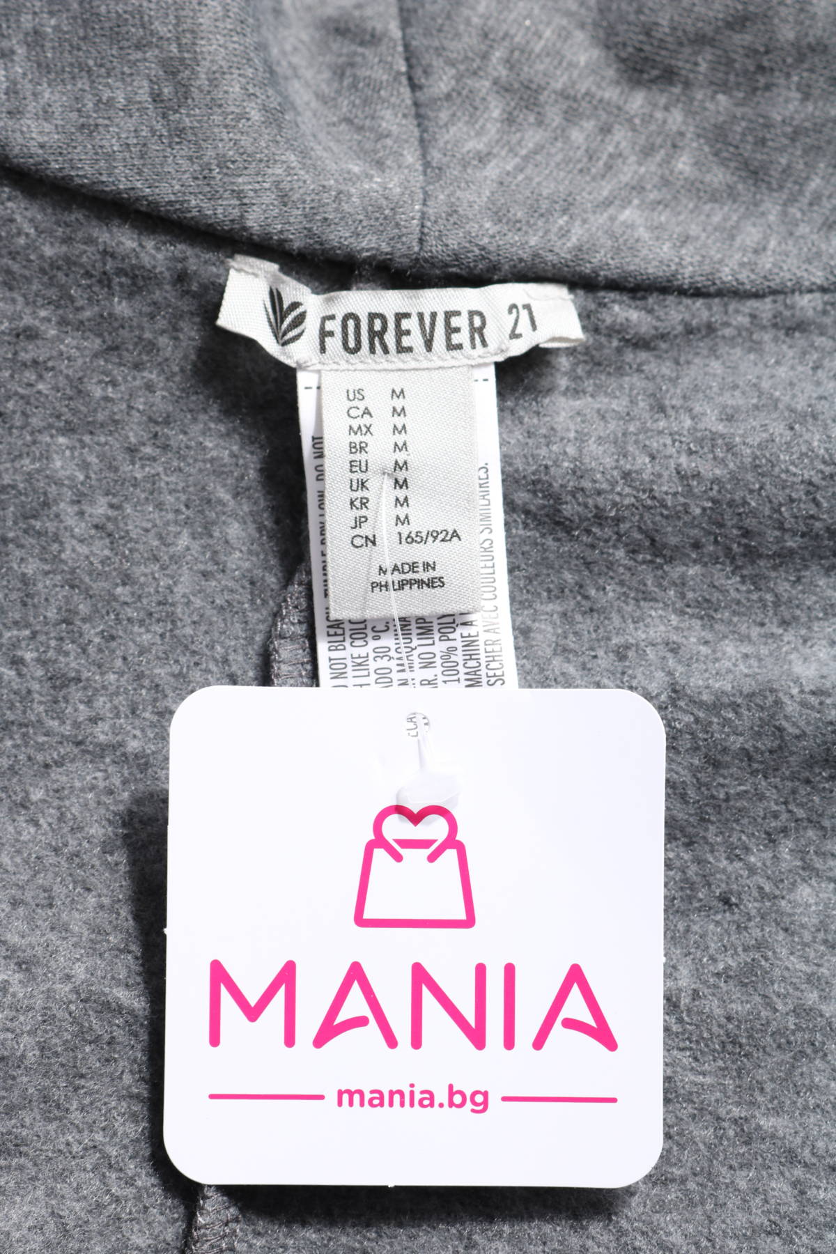 Жилетка FOREVER 213