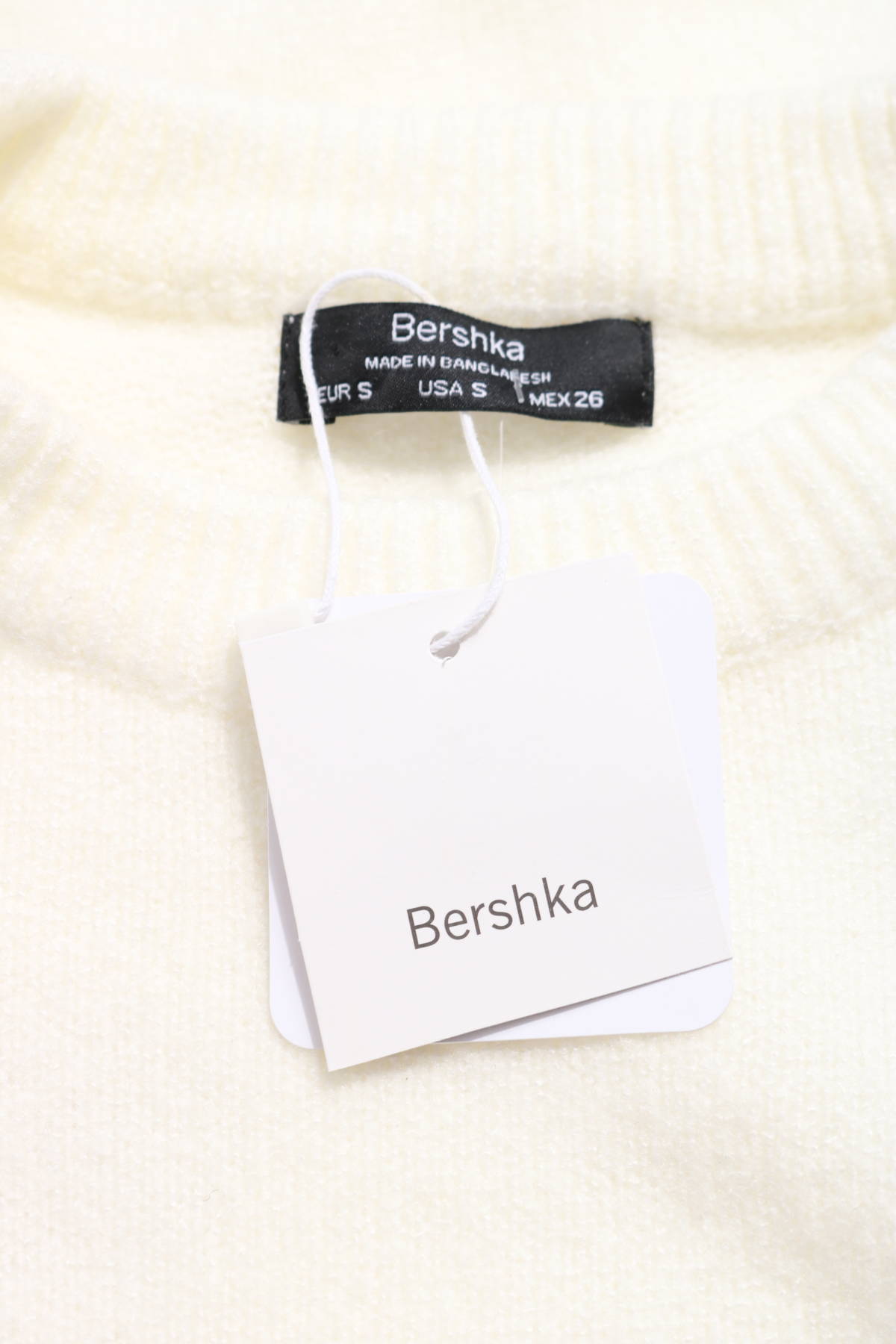 Пуловер BERSHKA3