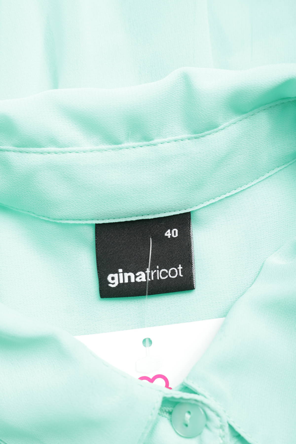 Риза GINA TRICOT3