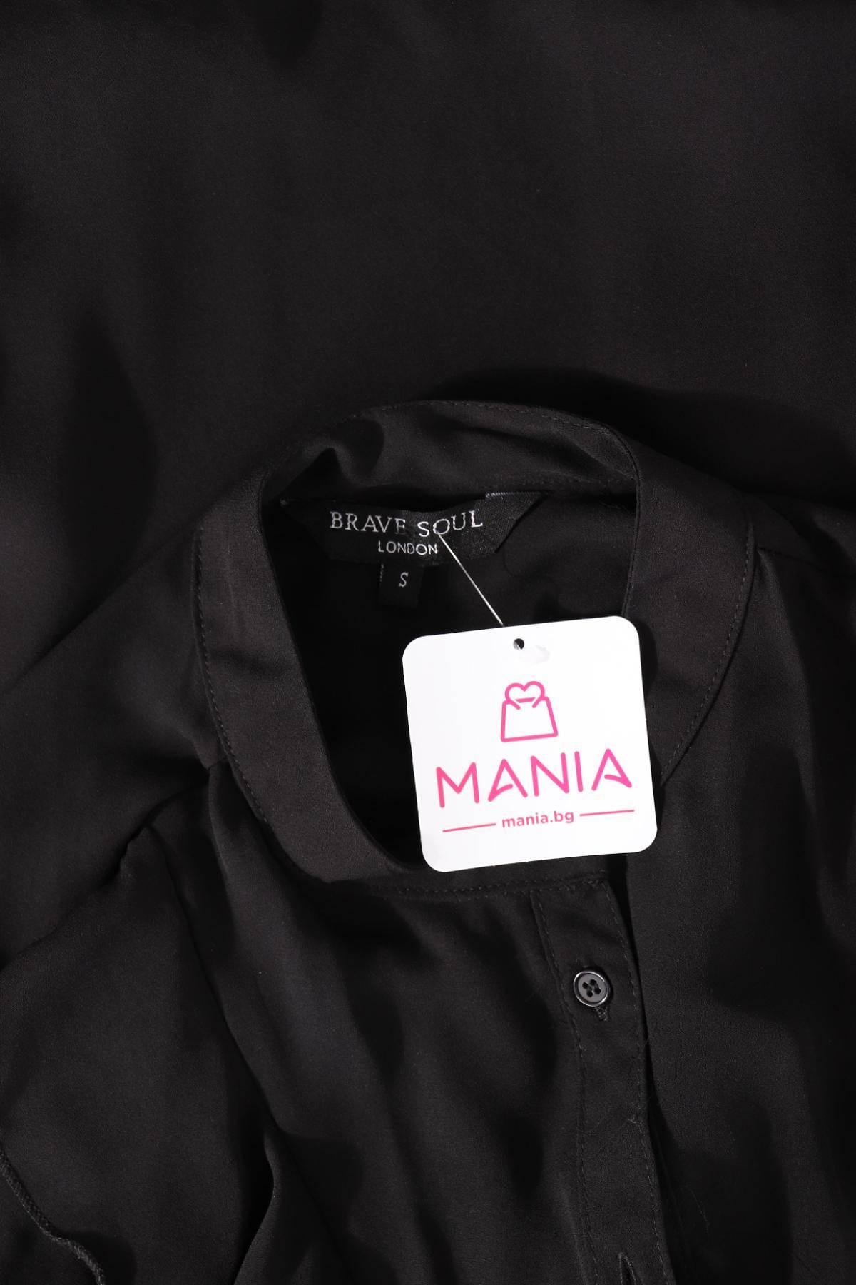 Официална риза BRAVE SOUL3 - Mania Официална риза BRAVE SOUL3