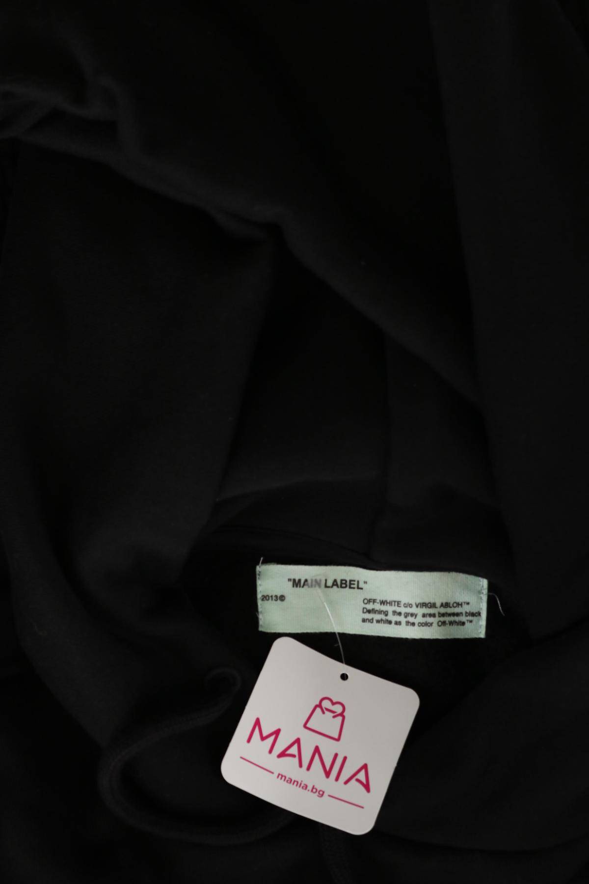 Суитшърт OFF-WHITE C/O VIRGIL ABLOH3 - Mania Суитшърт OFF-WHITE C/O VIRGIL ABLOH3