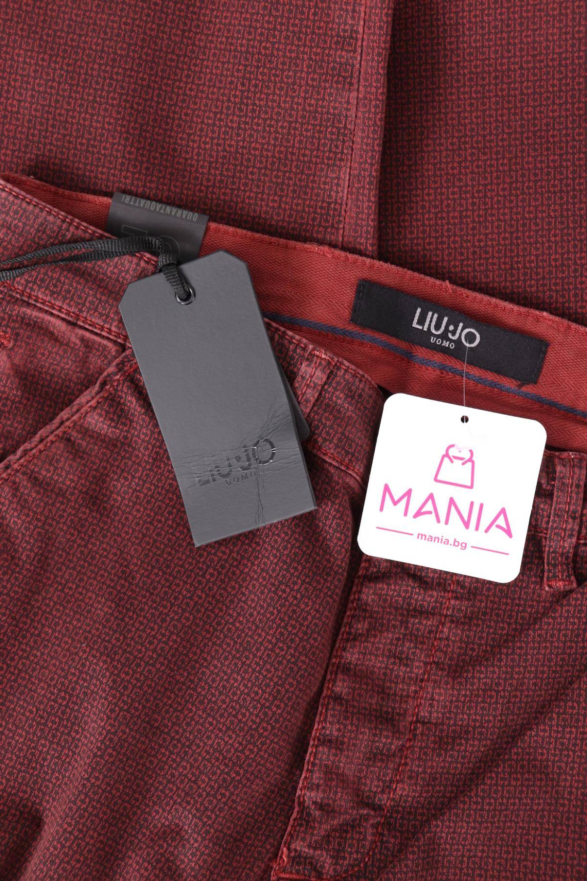 Панталон LIU JO4