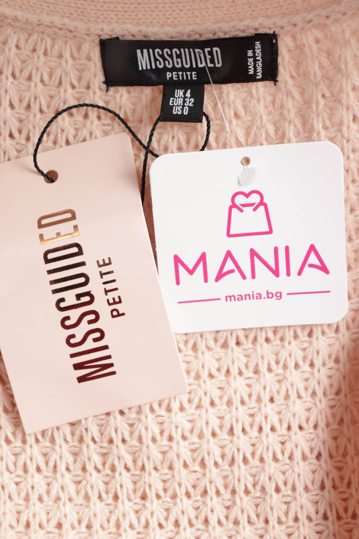 Жилетка MISSGUIDED3