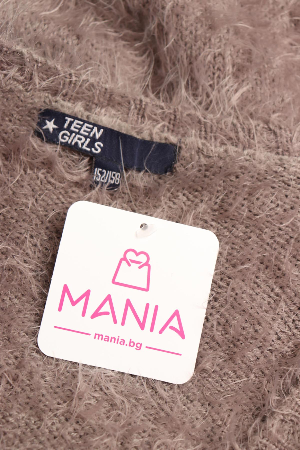 Детска жилетка TEEN GIRLS3