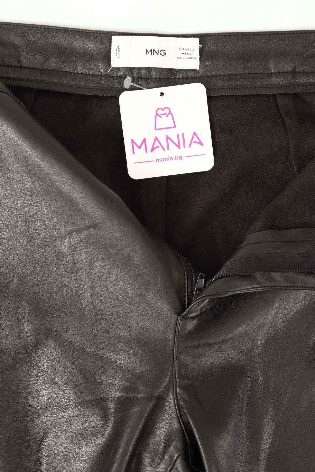 Кожен панталон MANGO4