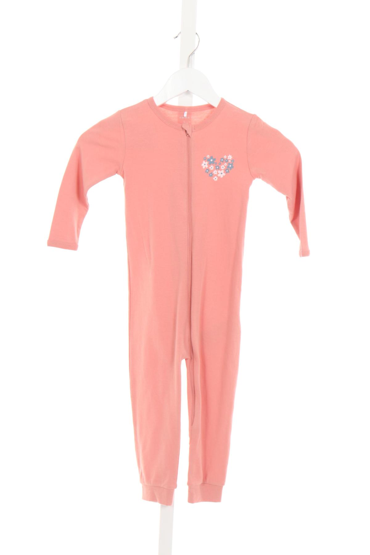 Пижама/Нощница NAME IT1