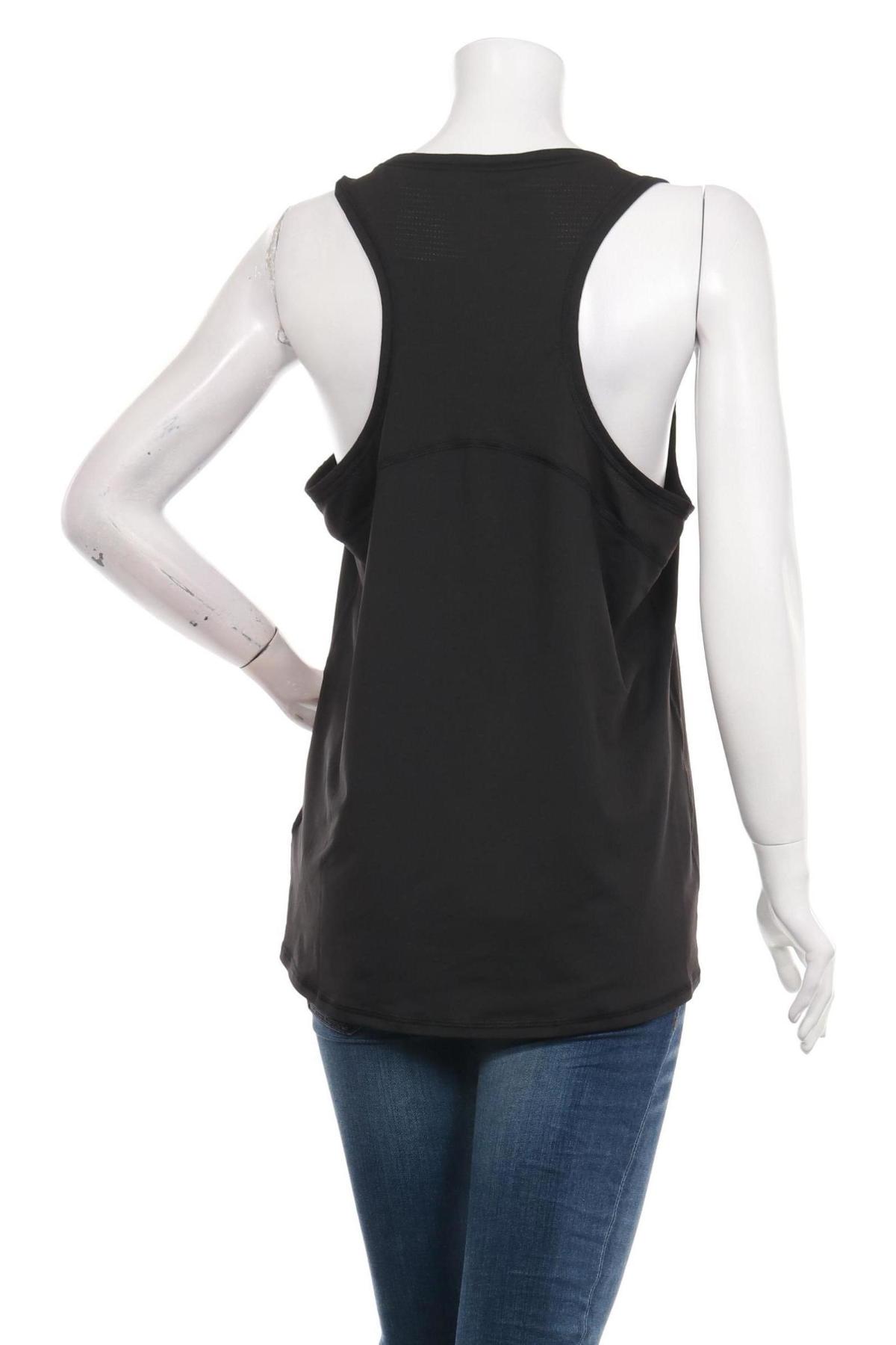 Спортен потник PUMA2