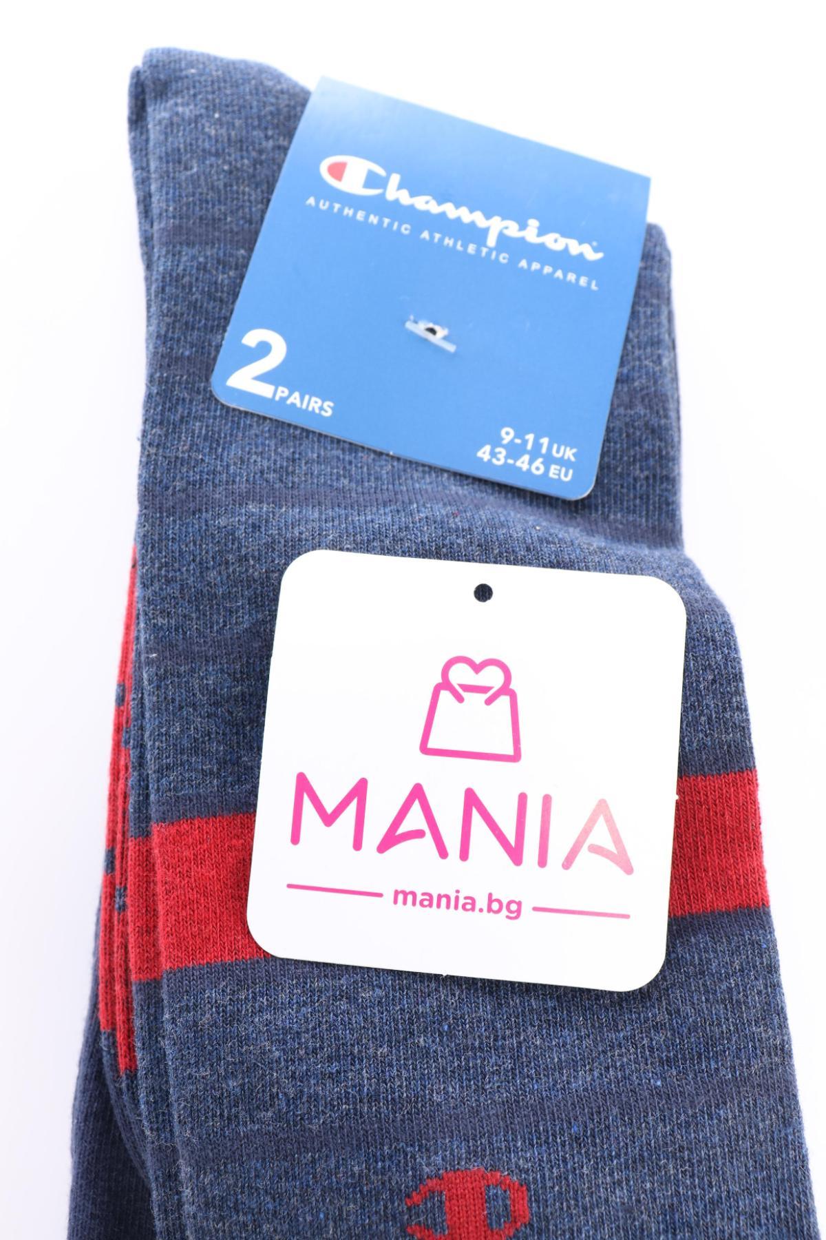 Чорапи CHAMPION3