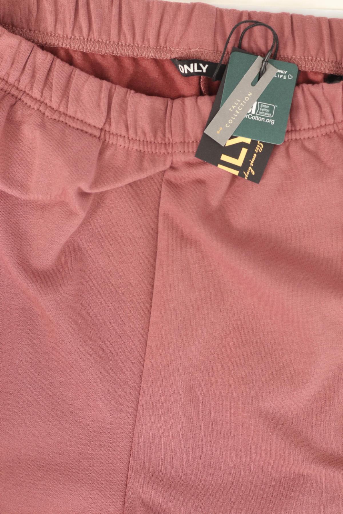 Спортно долнище ONLY4