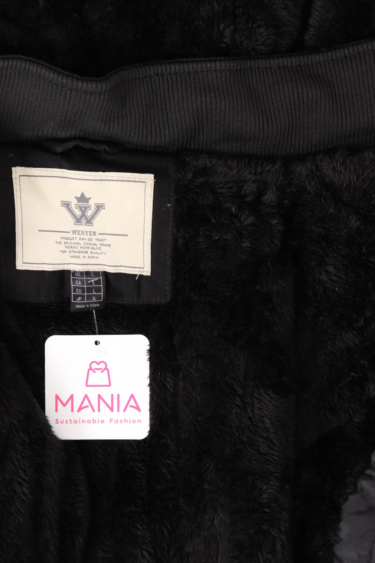 Зимно яке NO NAME3