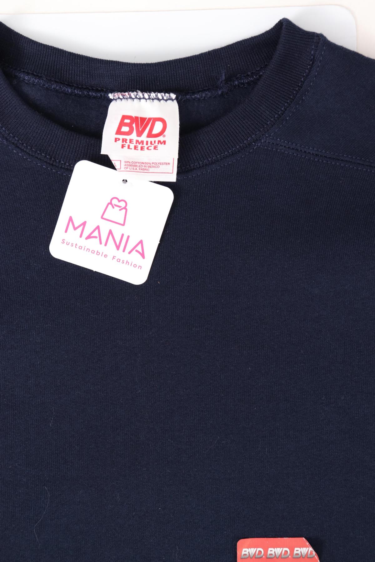 Спортна блуза BVD3