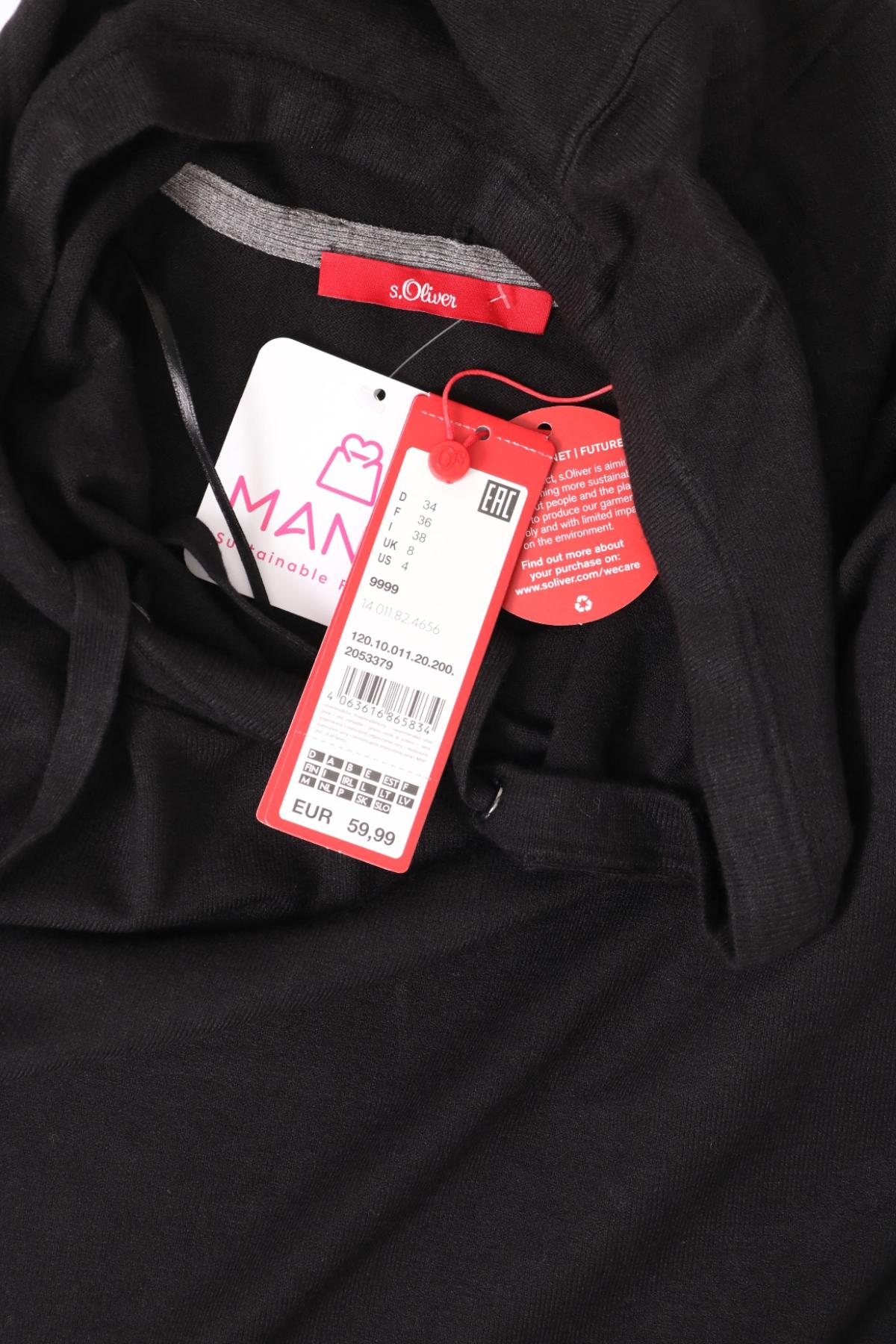 Ежедневна рокля S.OLIVER3