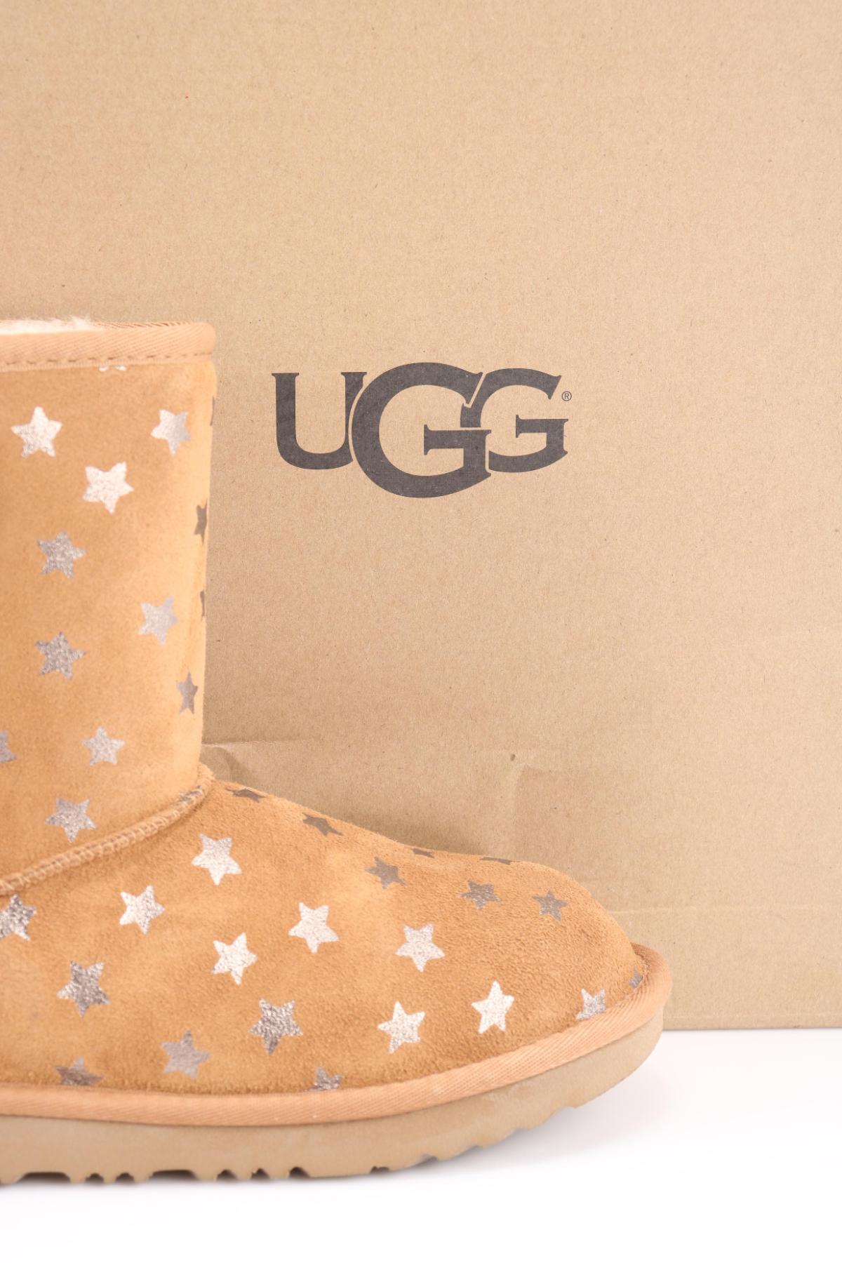 Боти UGG4