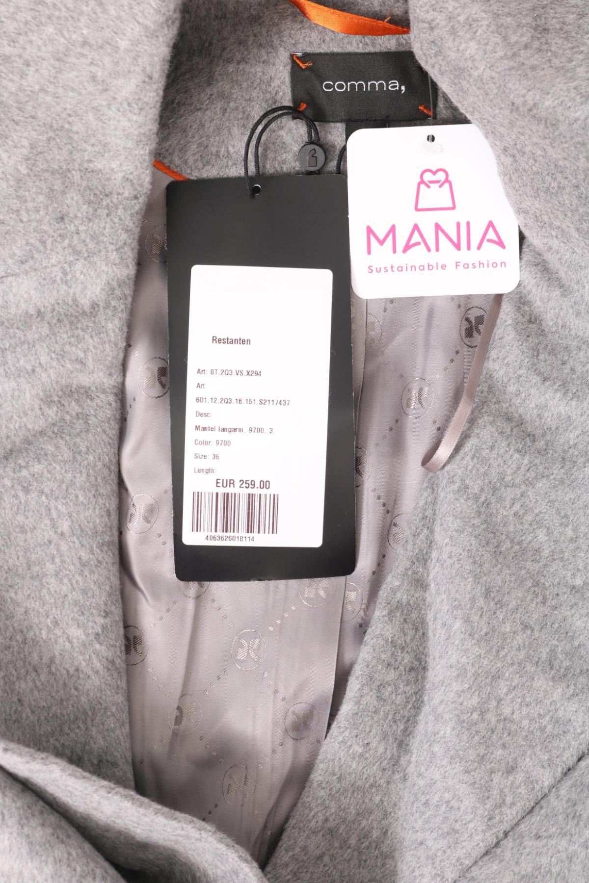 Палто с косъм COMMA,4