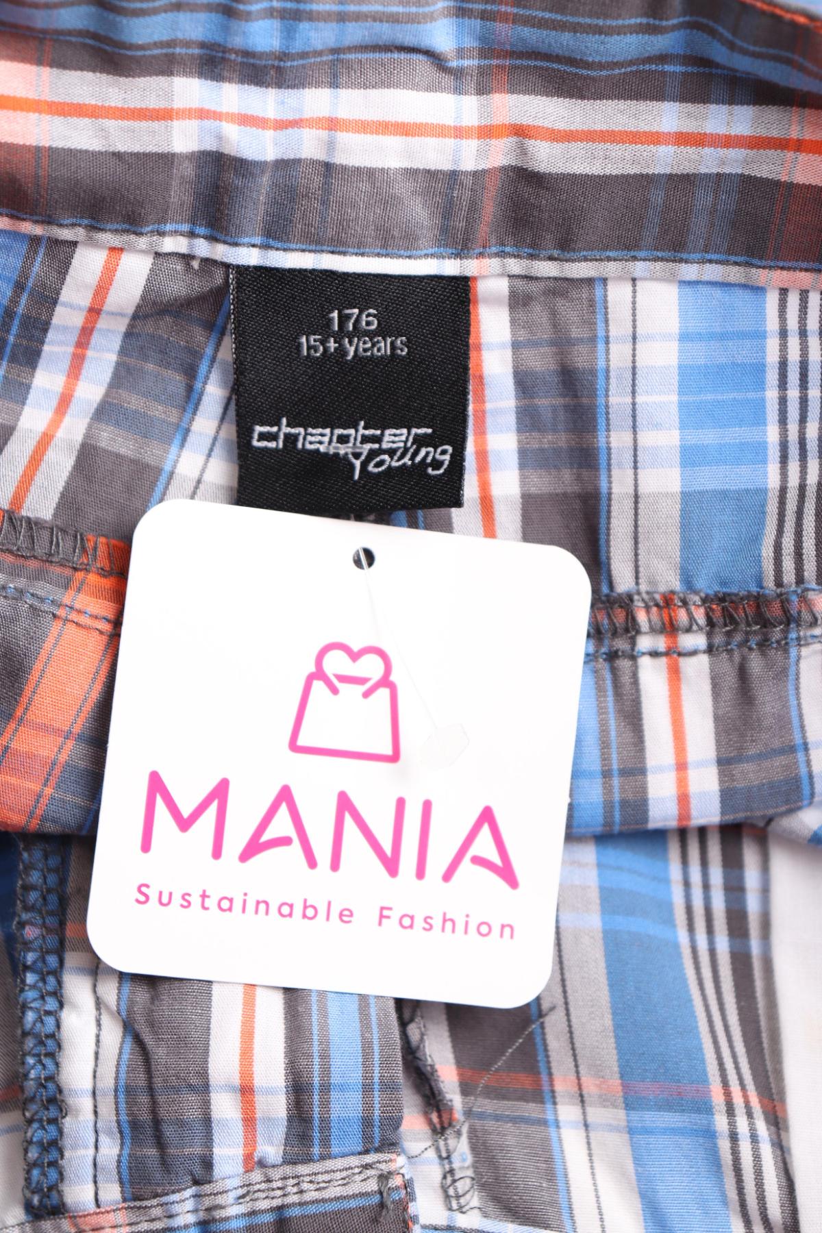 Детски къси панталони CHAPTER3