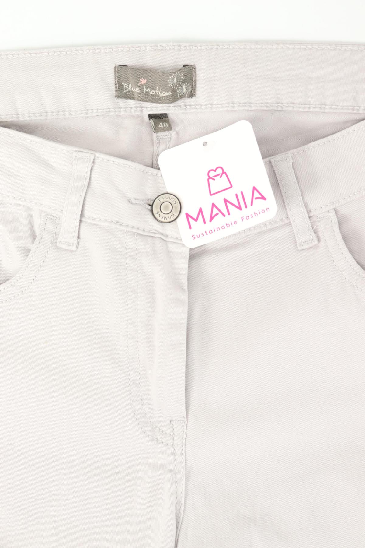 Панталон BLUE MOTION3