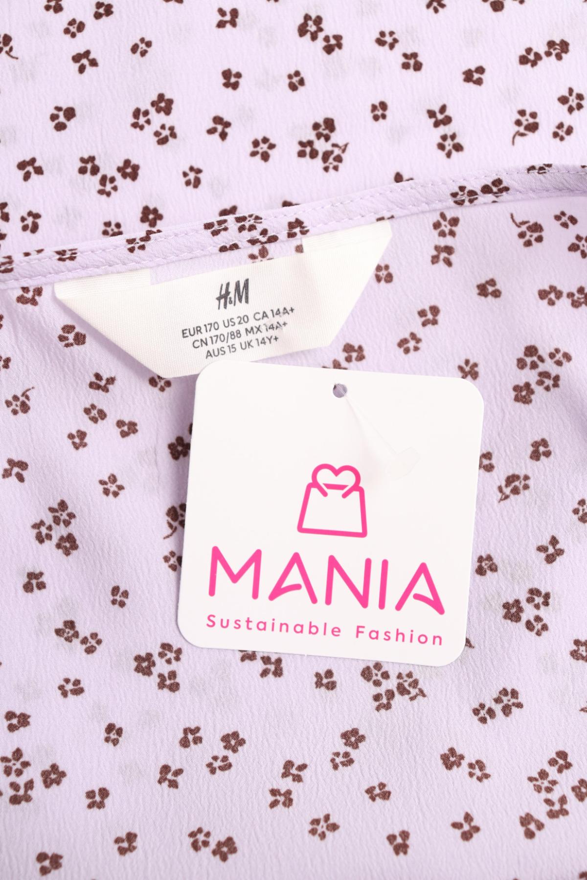 Детска рокля H&M3