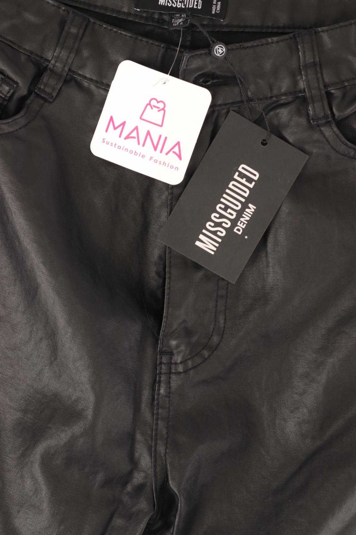 Панталон MISSGUIDED4