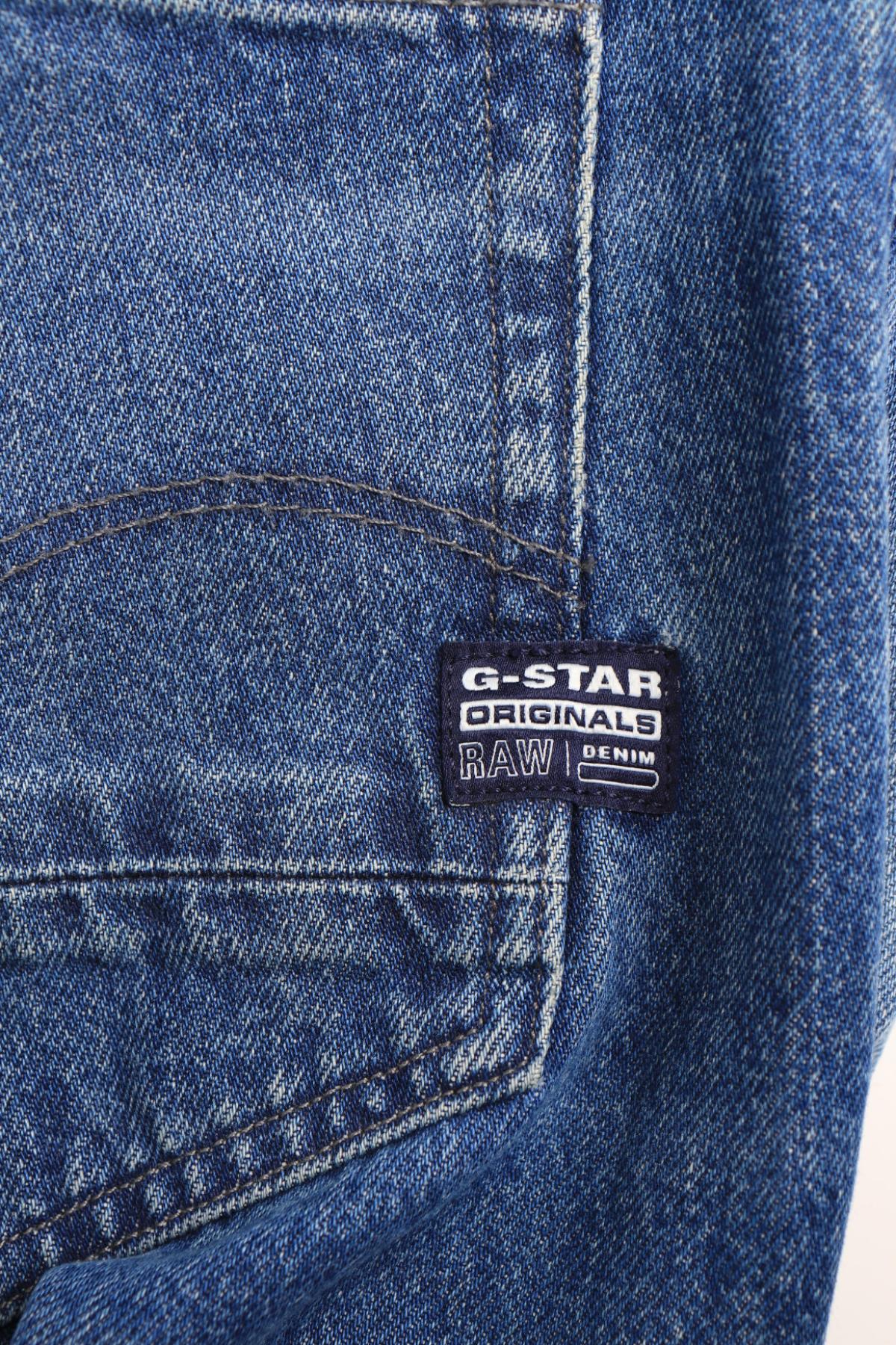 Дънки с висока талия G-STAR RAW4