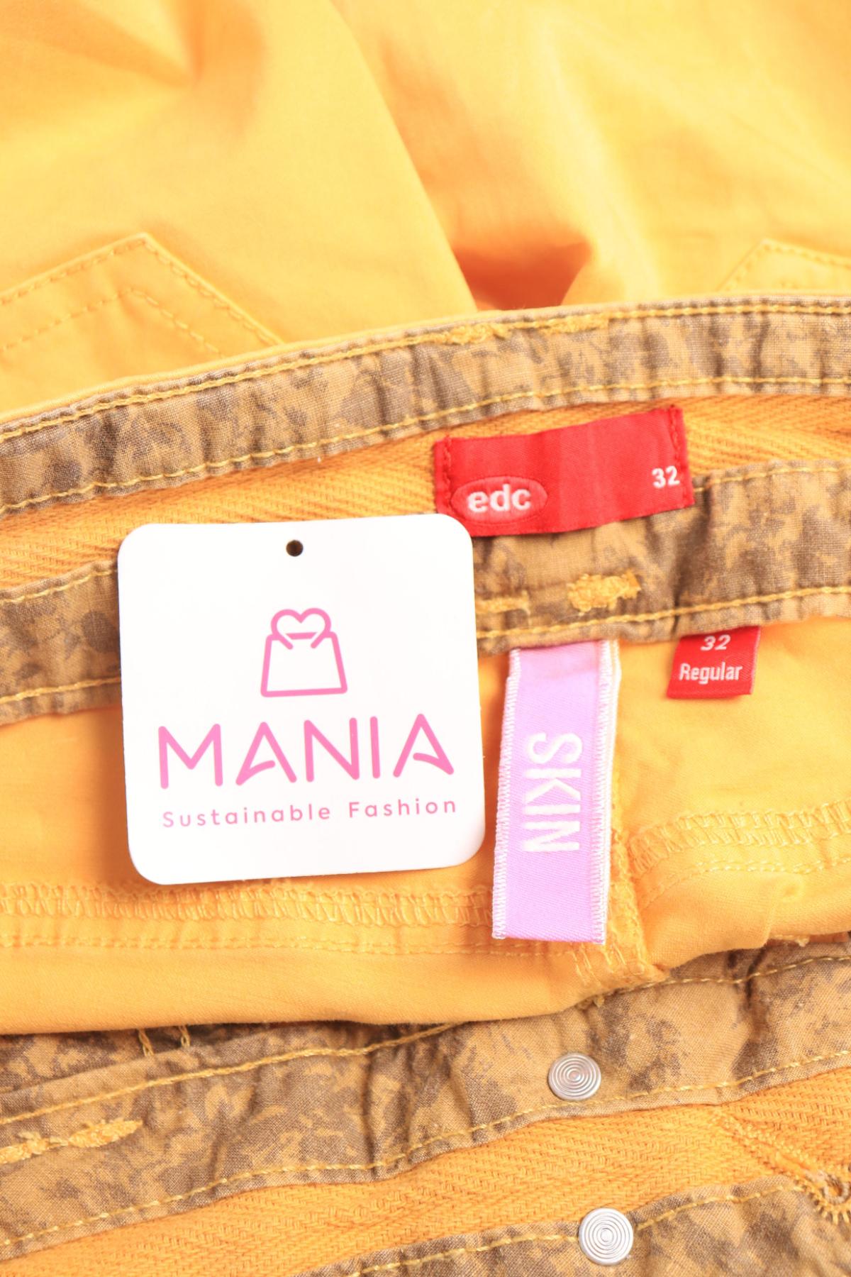 Панталон EDC BY ESPRIT3