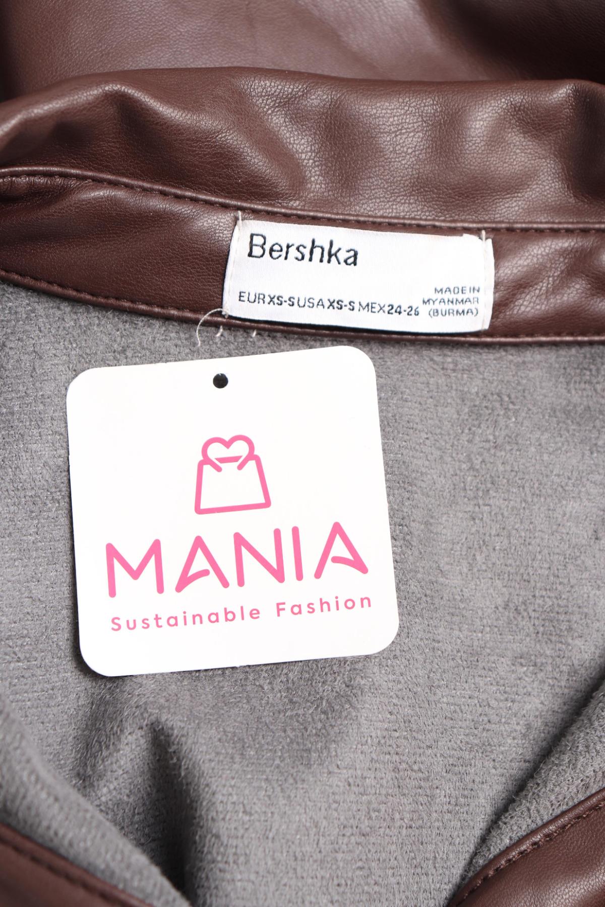 Риза BERSHKA3