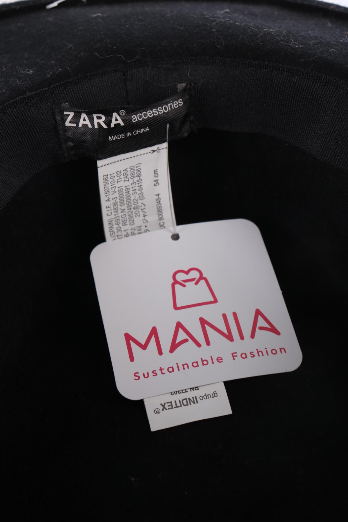 Шапка ZARA3