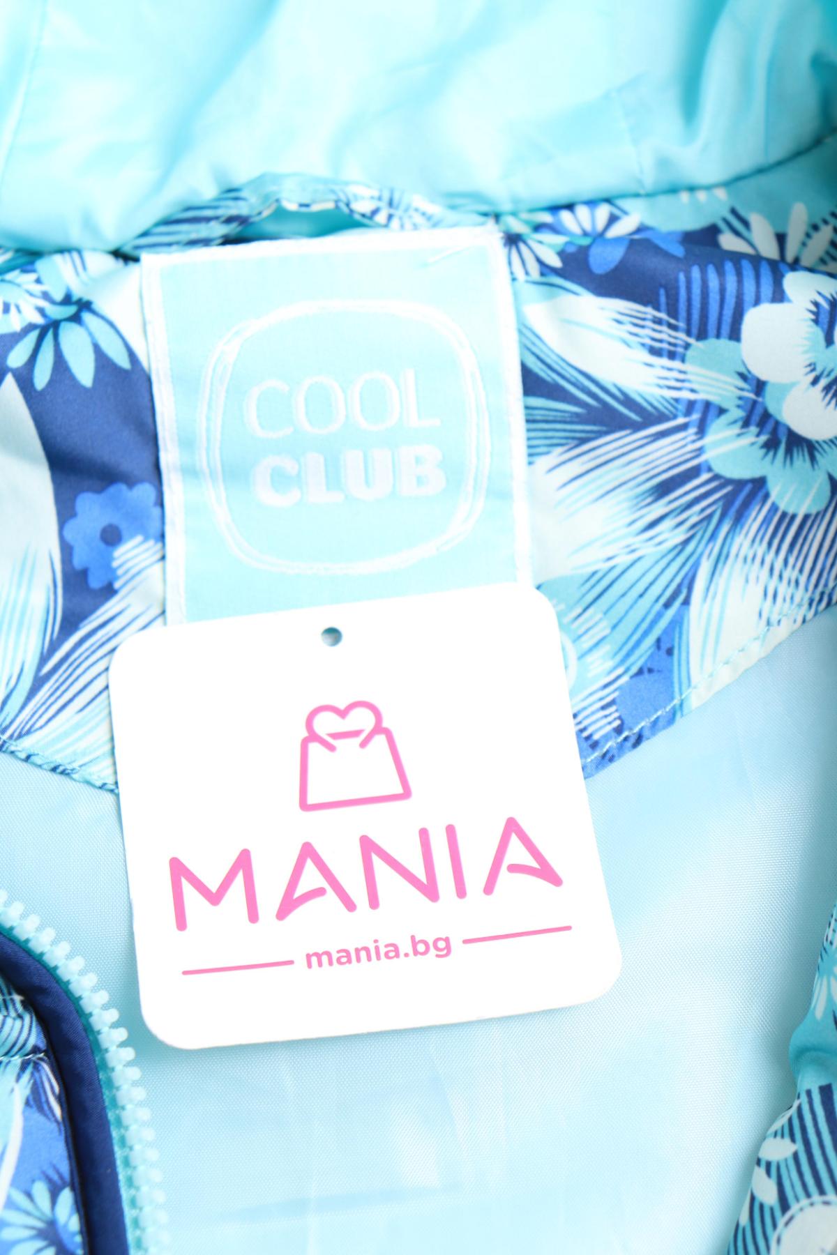 Детски елек COOL CLUB3