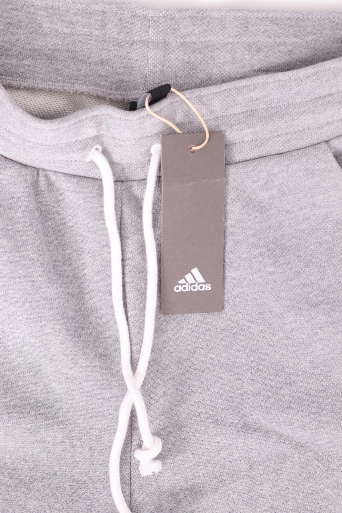 Спортно долнище ADIDAS4