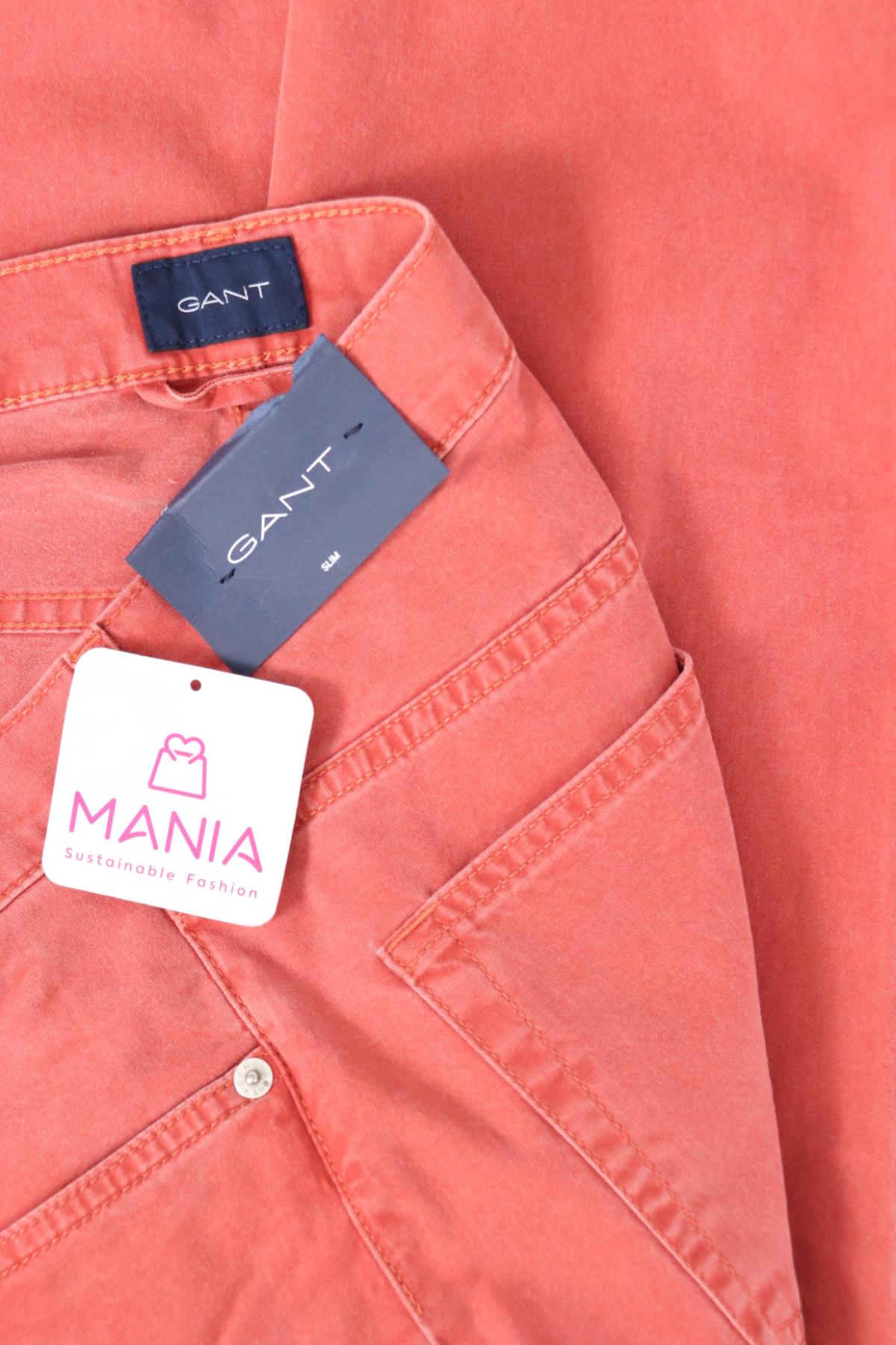 Панталон GANT4