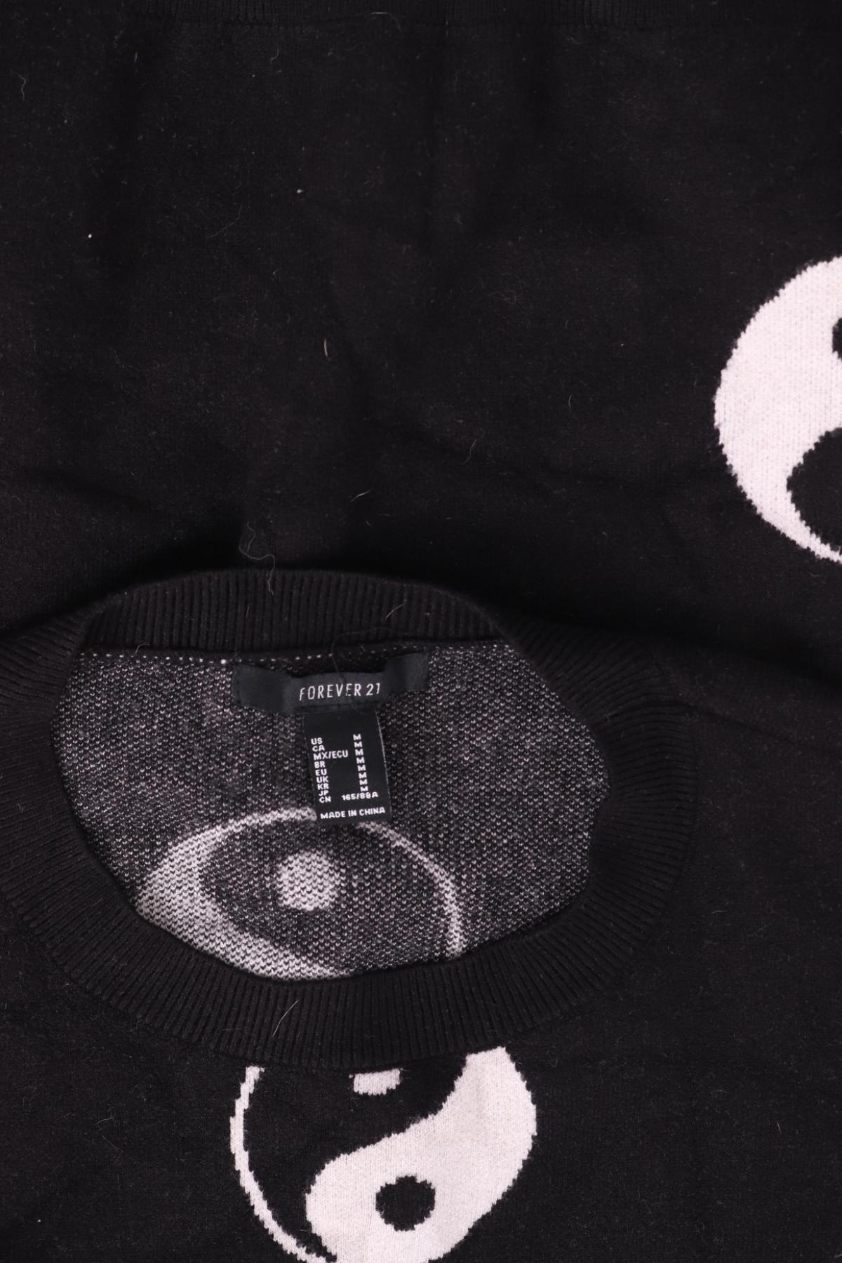 Пуловер FOREVER 213